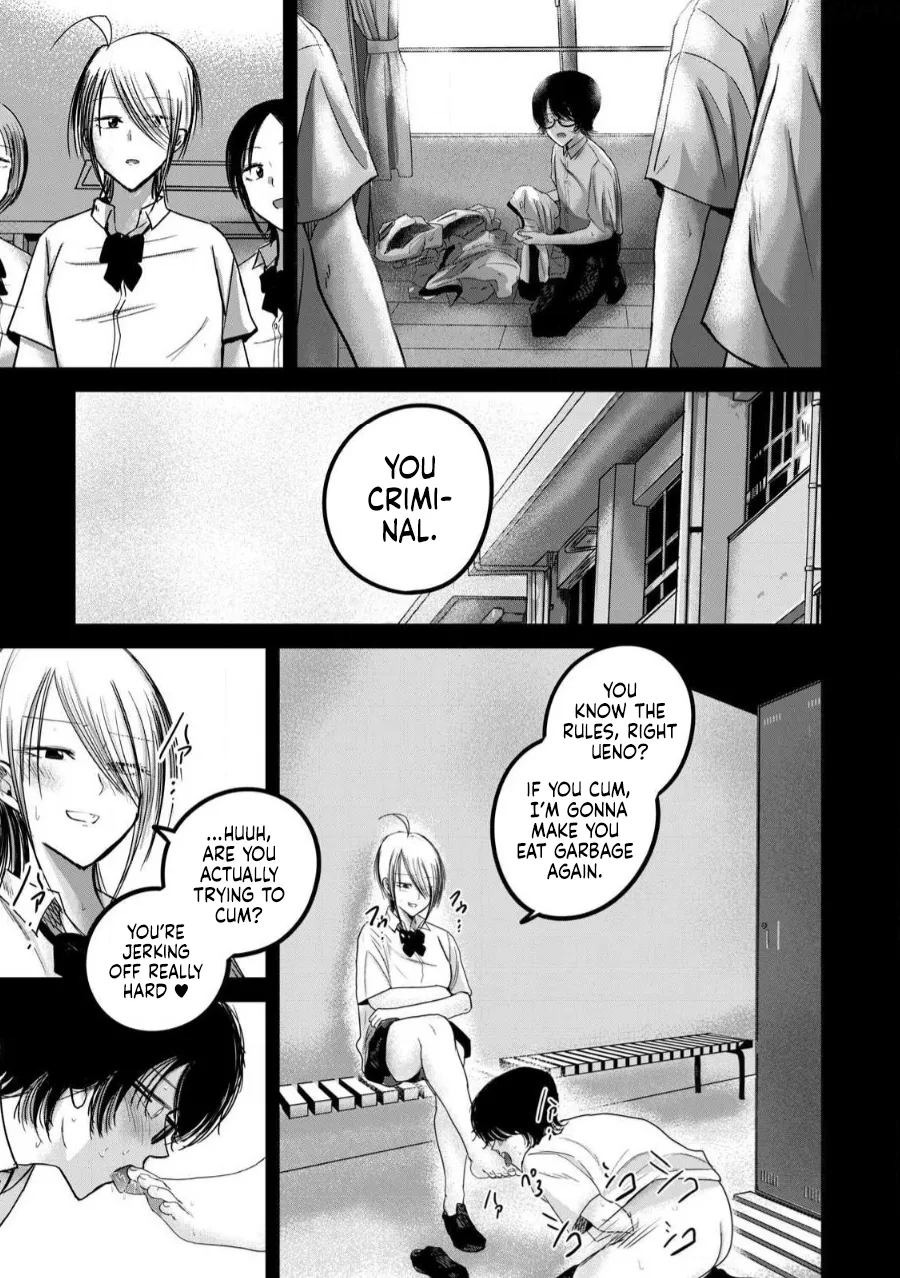 Ueno-kun wa Kaihatsu-zumi Dai 80 wa | Ueno-kun Has Been Developed Chapter 80 page 3 full