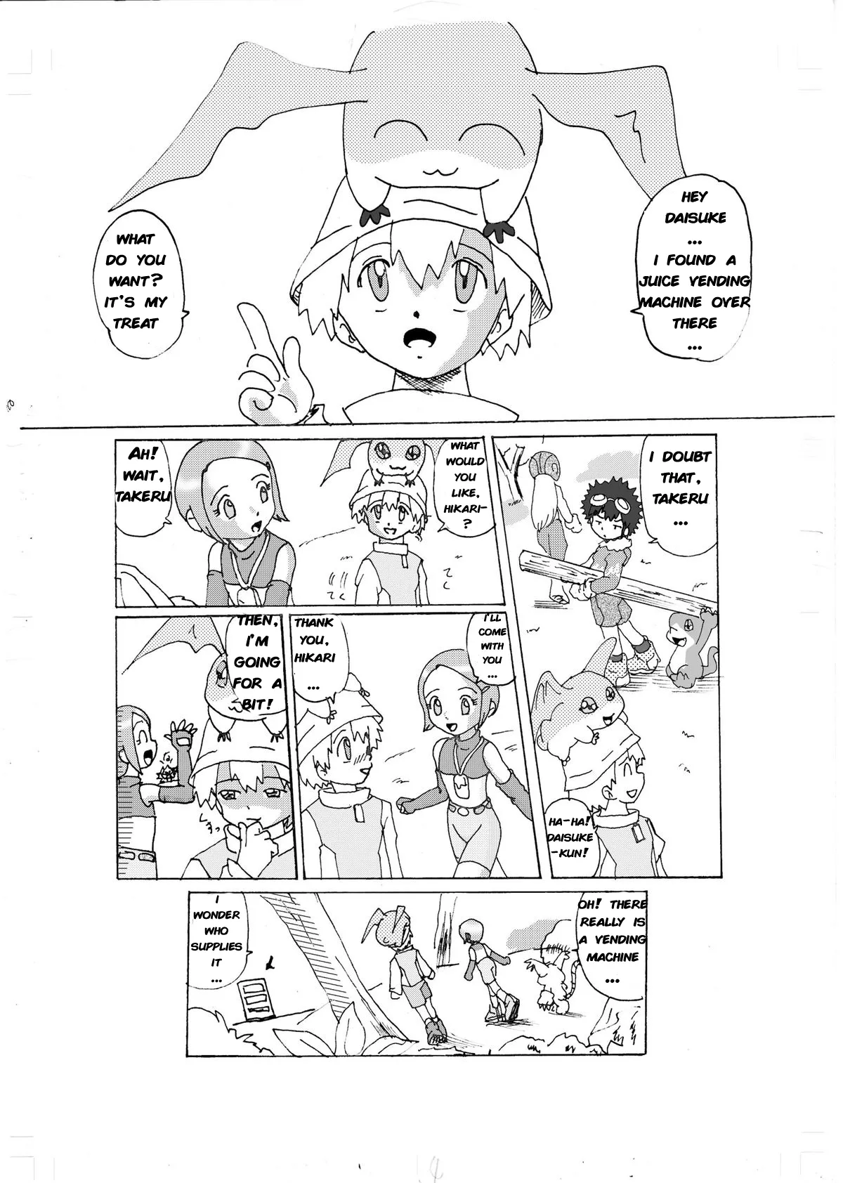 Curious Love -Hikari- page 2 full