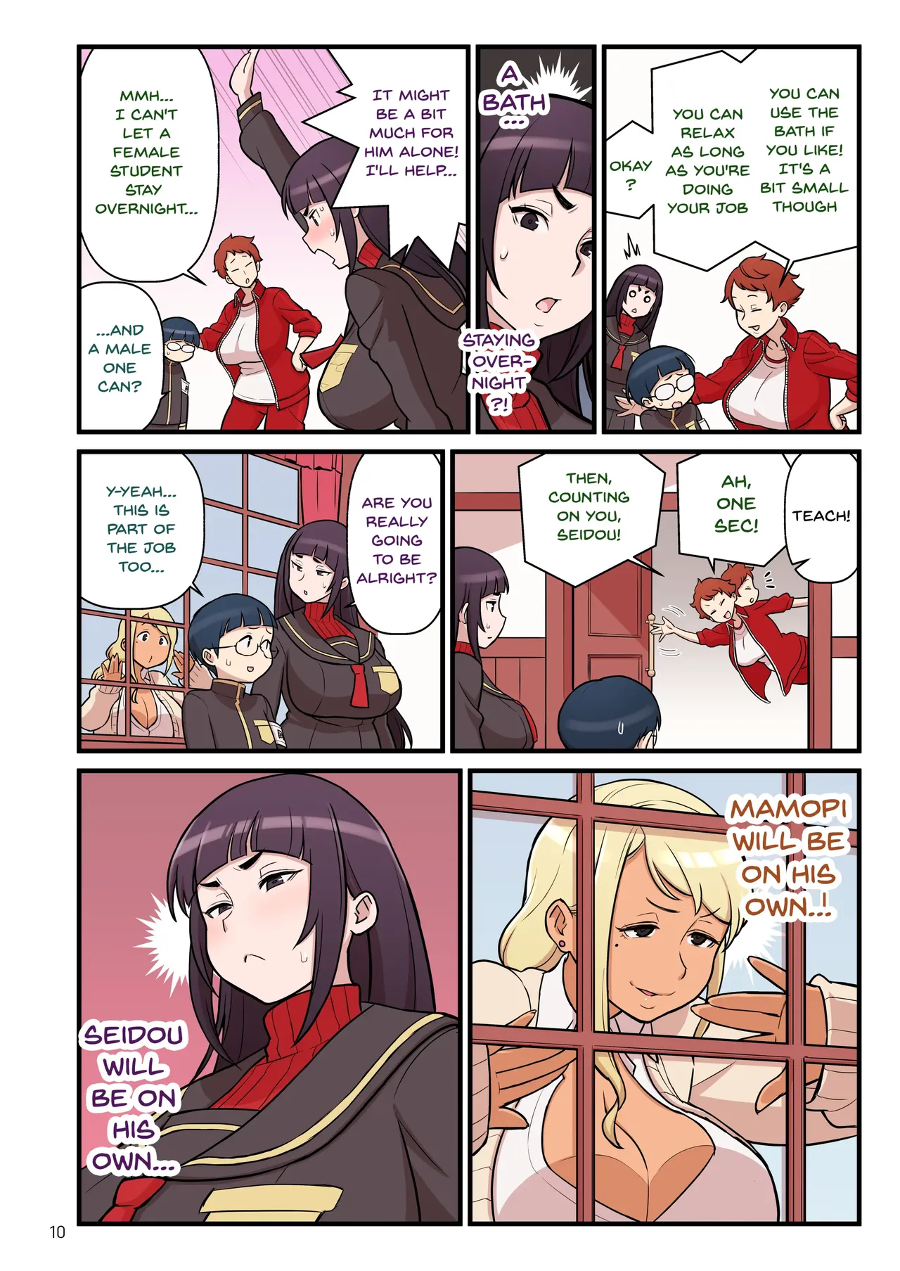 Page 11 of Kuro Gal VS Fuuki Iin - Black Gal VS Prefect