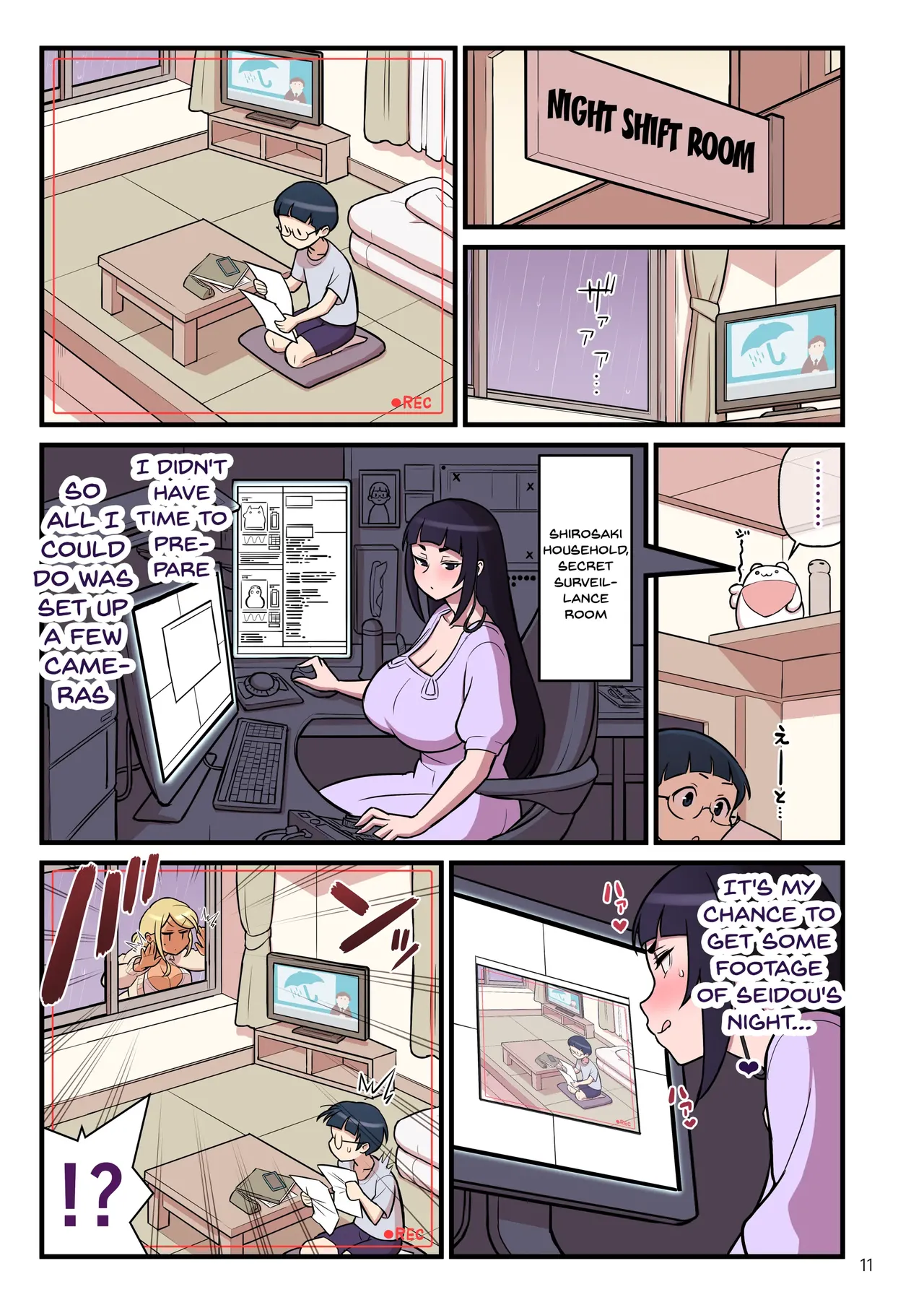 Page 12 of Kuro Gal VS Fuuki Iin - Black Gal VS Prefect