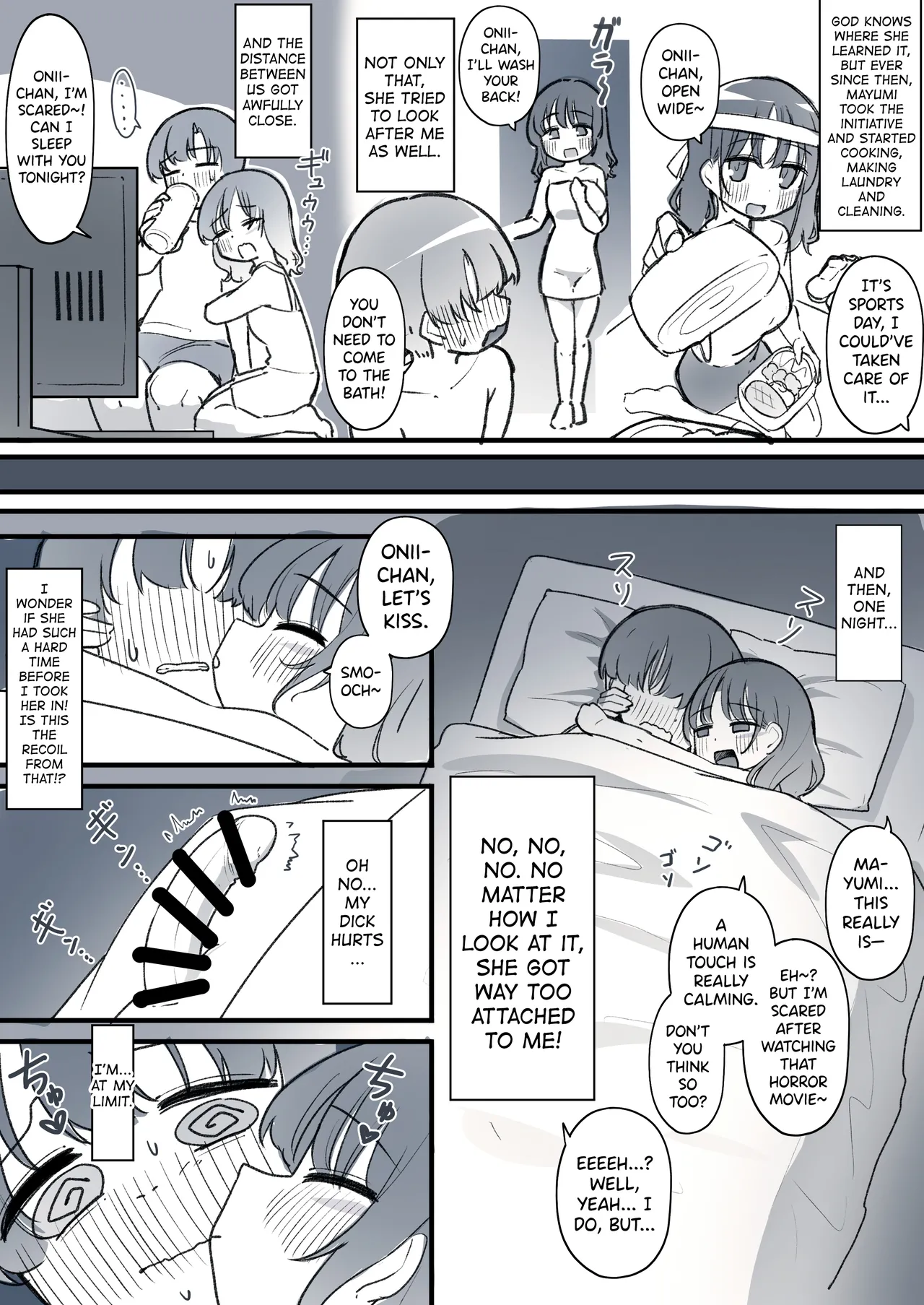 Page 5 of Loli Kyonyuu Collector Joshou 2