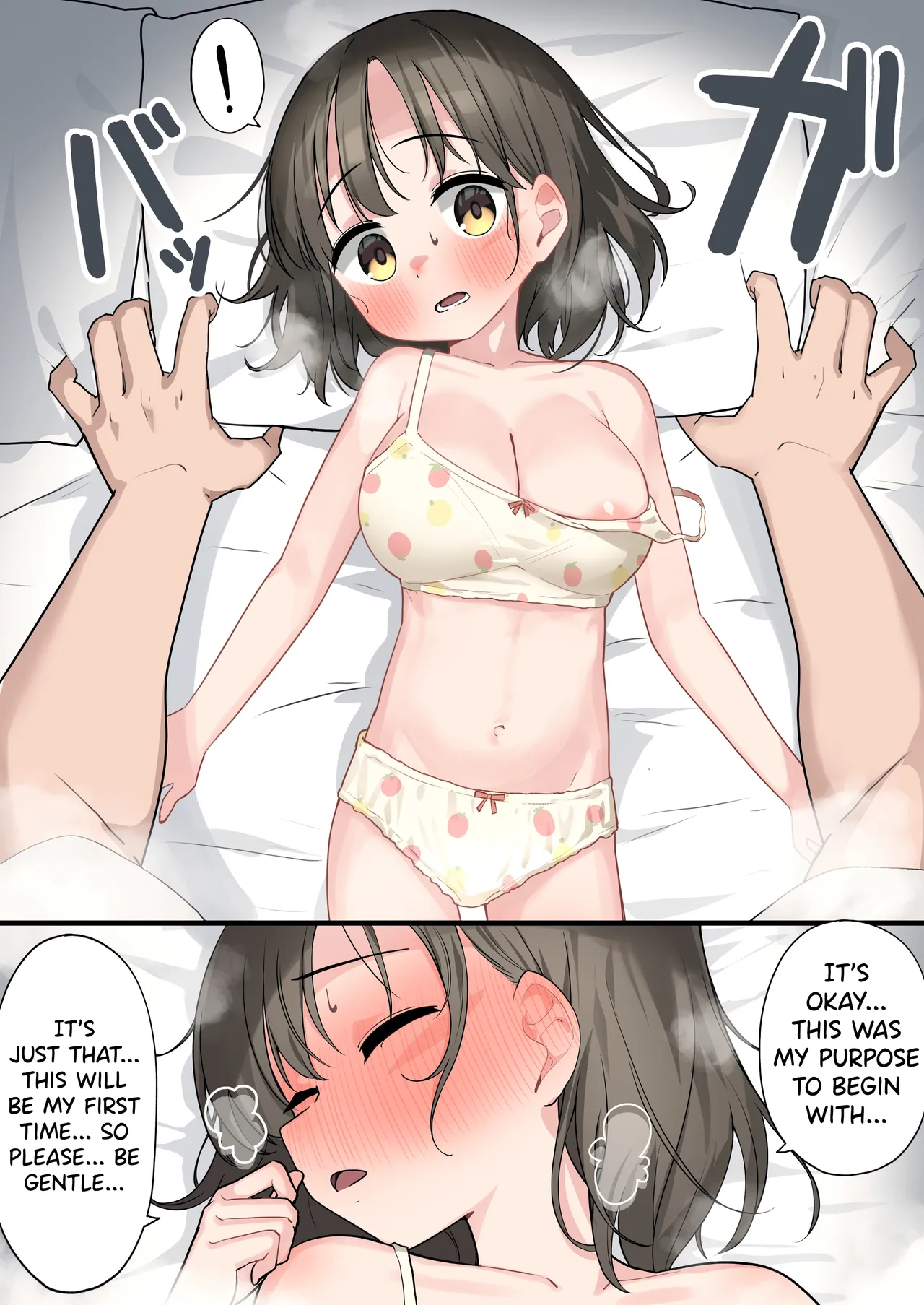 Page 6 of Loli Kyonyuu Collector Joshou 2