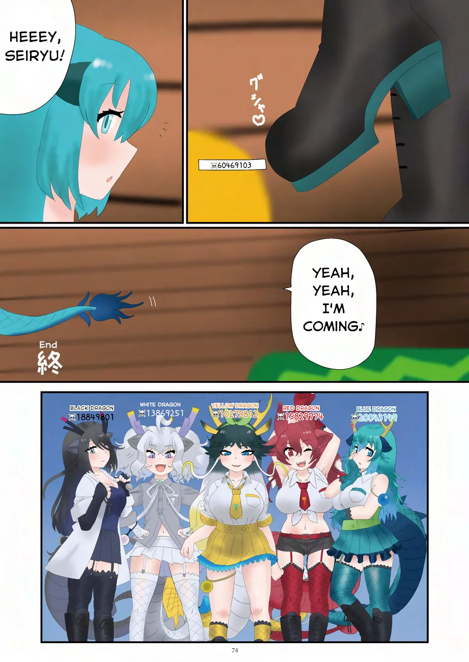 Page 14 of [CalmBlue (Tokoma)] Shuurai! Japari Park Goryuujin | Invasion! Japari Park Five Dragon Gods (Kemono Friends) (Tenshin Ranman Gigantic 9th) [English] [Digital]