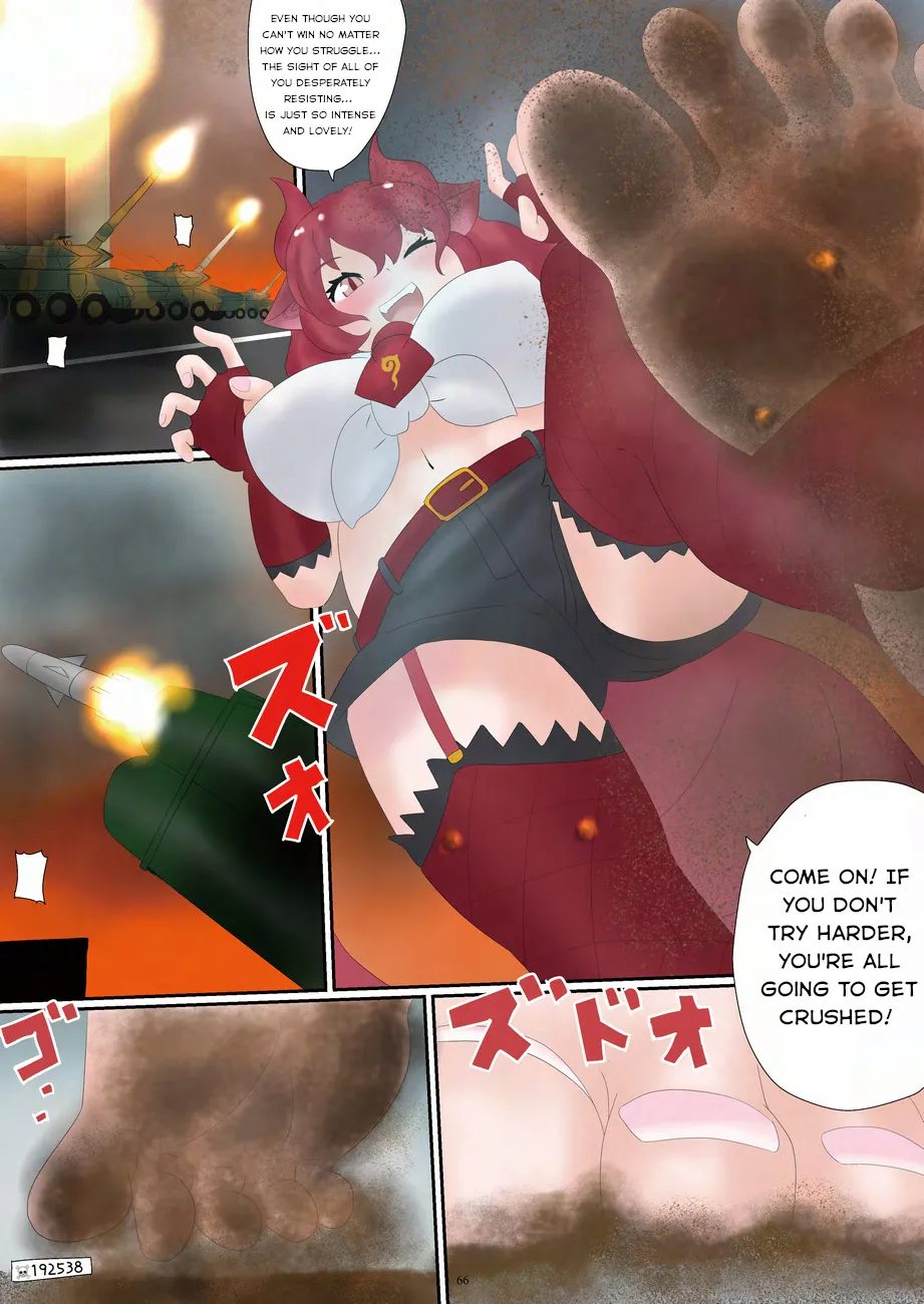 Page 6 of Shuurai! Japari Park Goryuujin | Invasion! Japari Park Five Dragon Gods