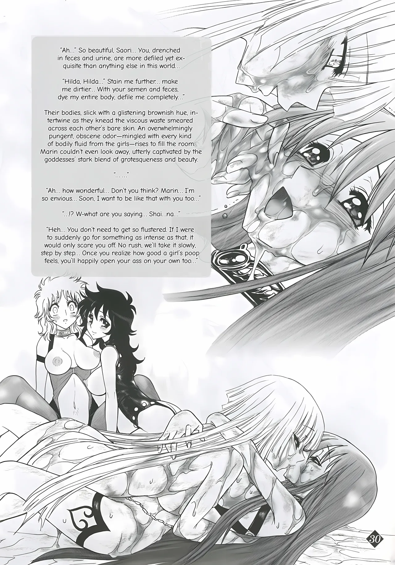 Page 29 of Megami-tachi no Gosui