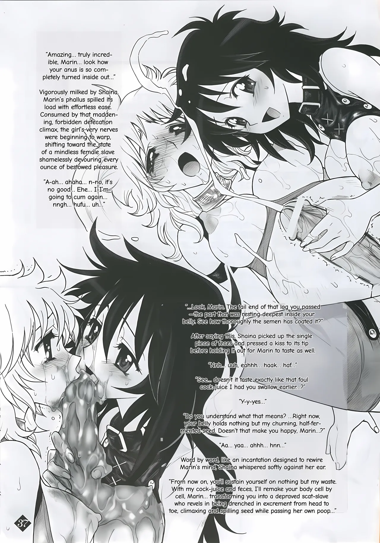 Page 36 of Megami-tachi no Gosui