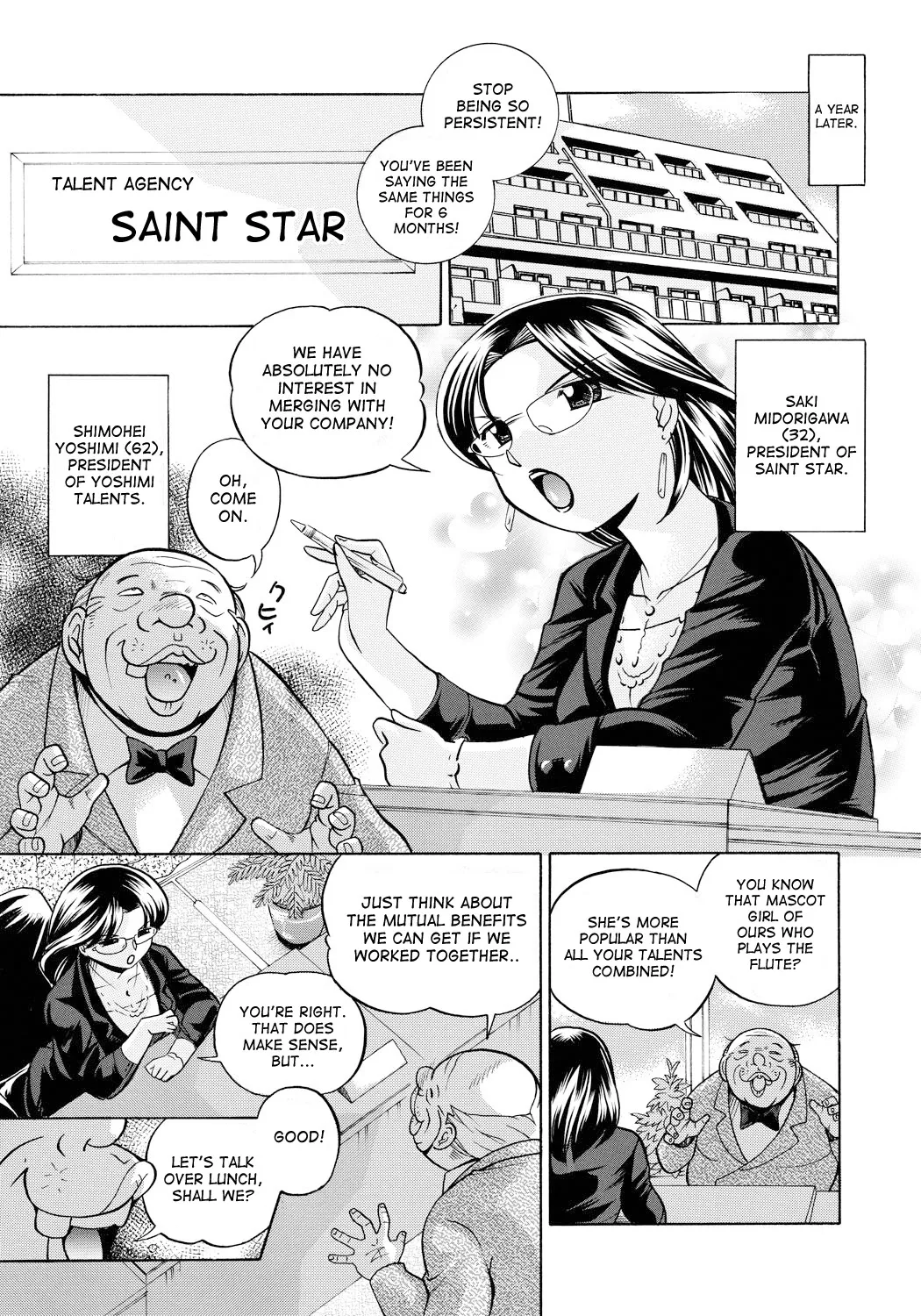 Page 6 of Reijuu Keiyaku - Bishuu Geinou Office | Slavery Contract
