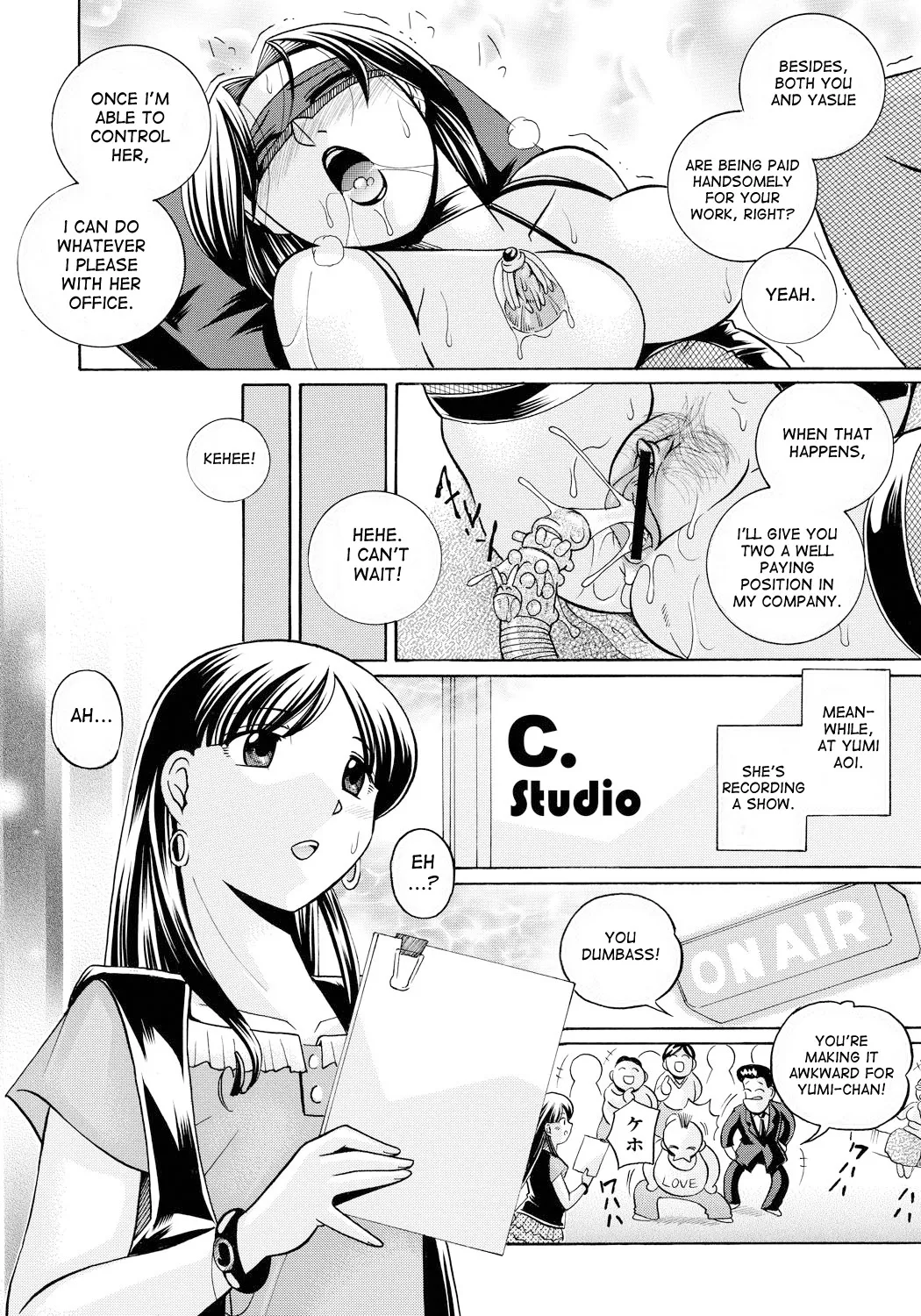 Page 69 of Reijuu Keiyaku - Bishuu Geinou Office | Slavery Contract