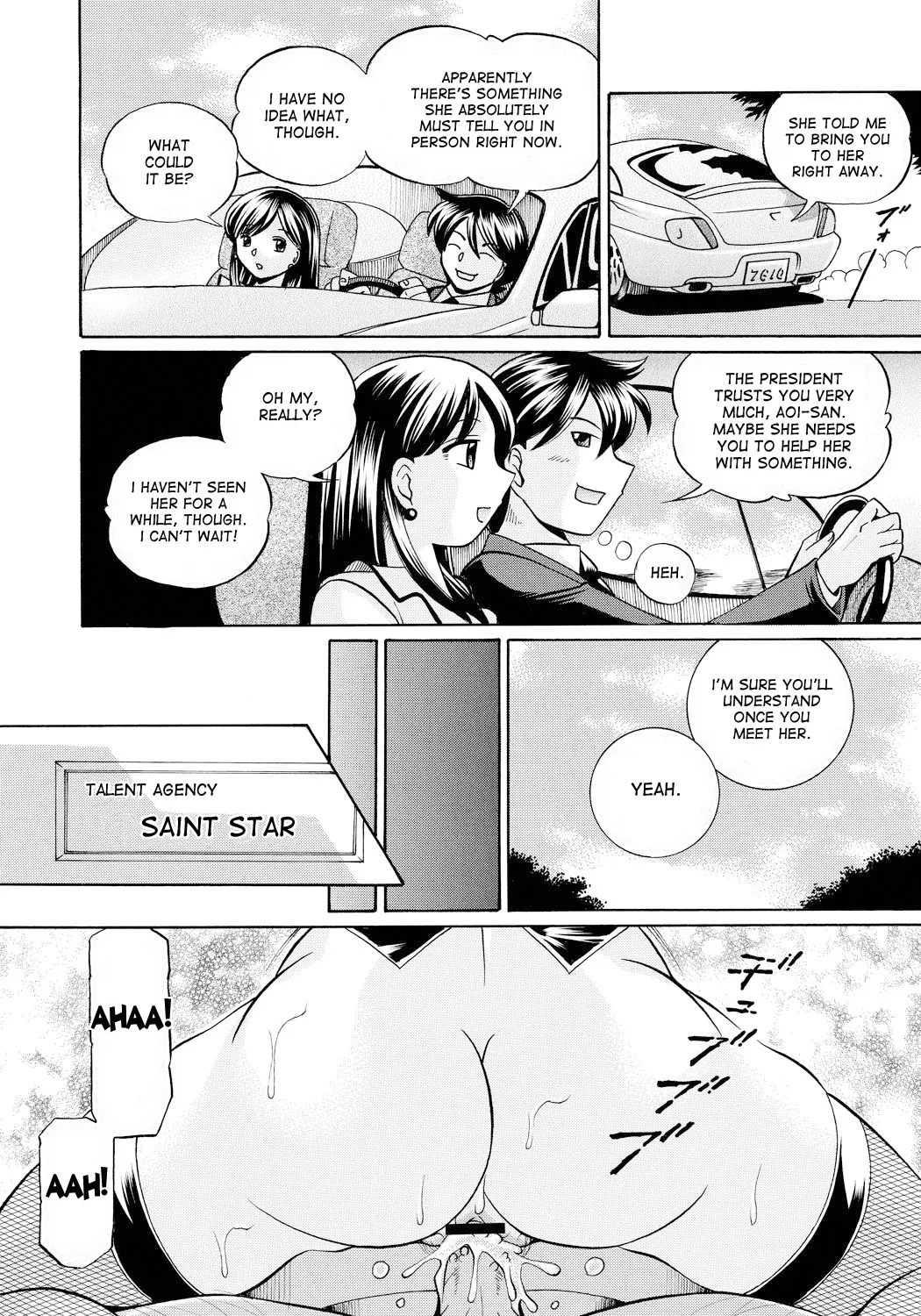 Page 85 of Reijuu Keiyaku - Bishuu Geinou Office | Slavery Contract