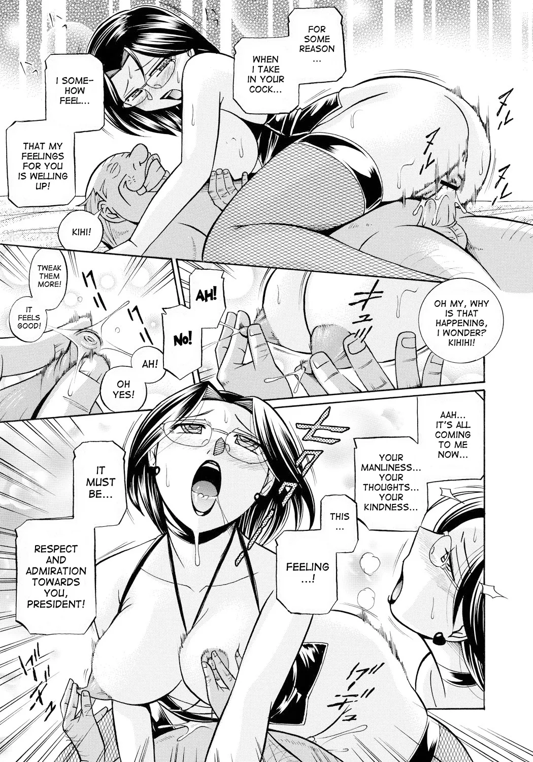 Page 88 of [Chuuka Naruto] Reijuu Keiyaku - Bishuu Geinou Office | Slavery Contract [English] [desudesu] [Digital]