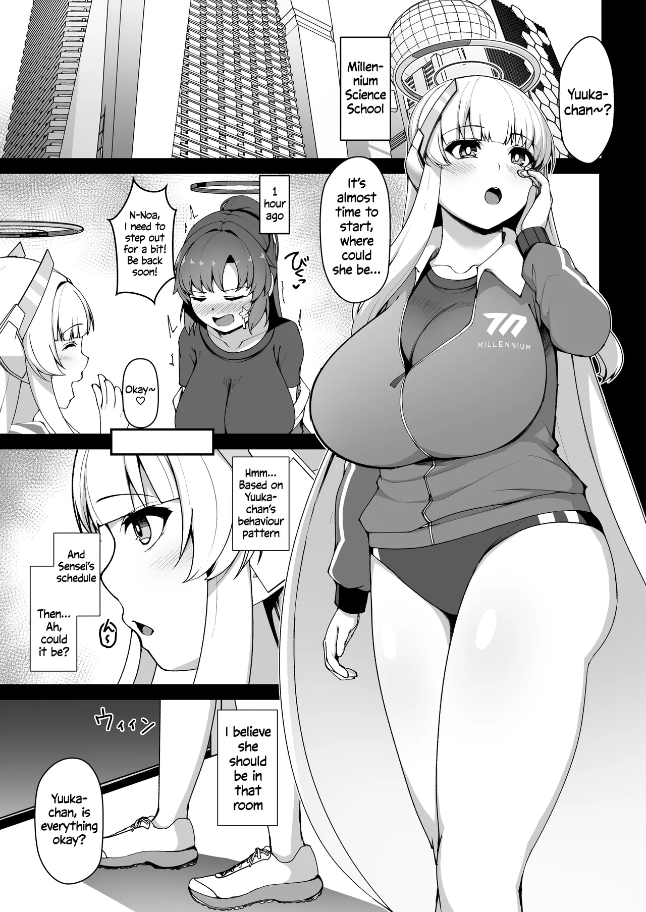 Page 2 of Futanari Yuuka vs Noa