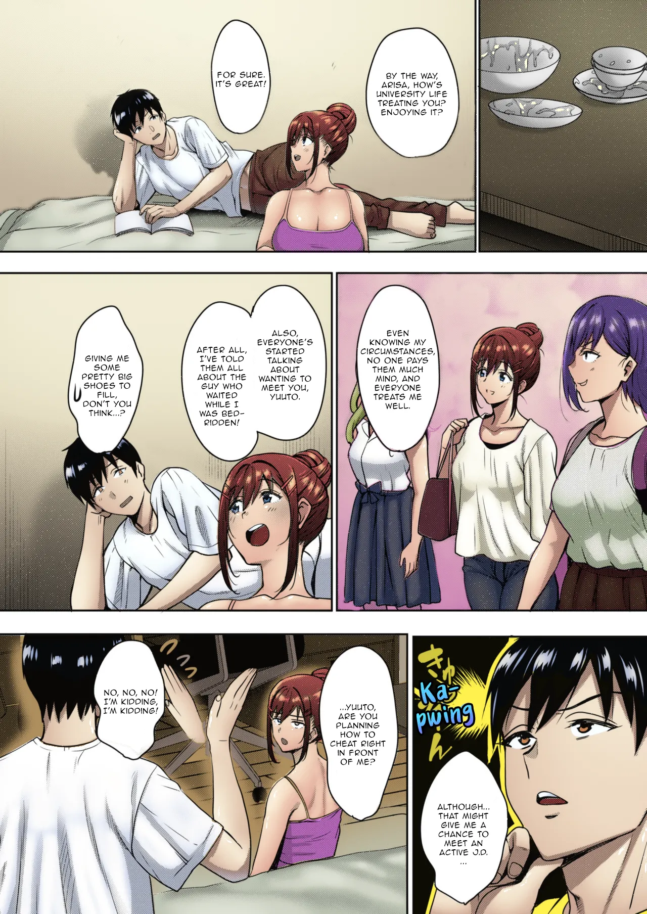 Uchi no Kawaii Doukyonin-san Sonogo My Cute Roommate Epilogue page 2 full