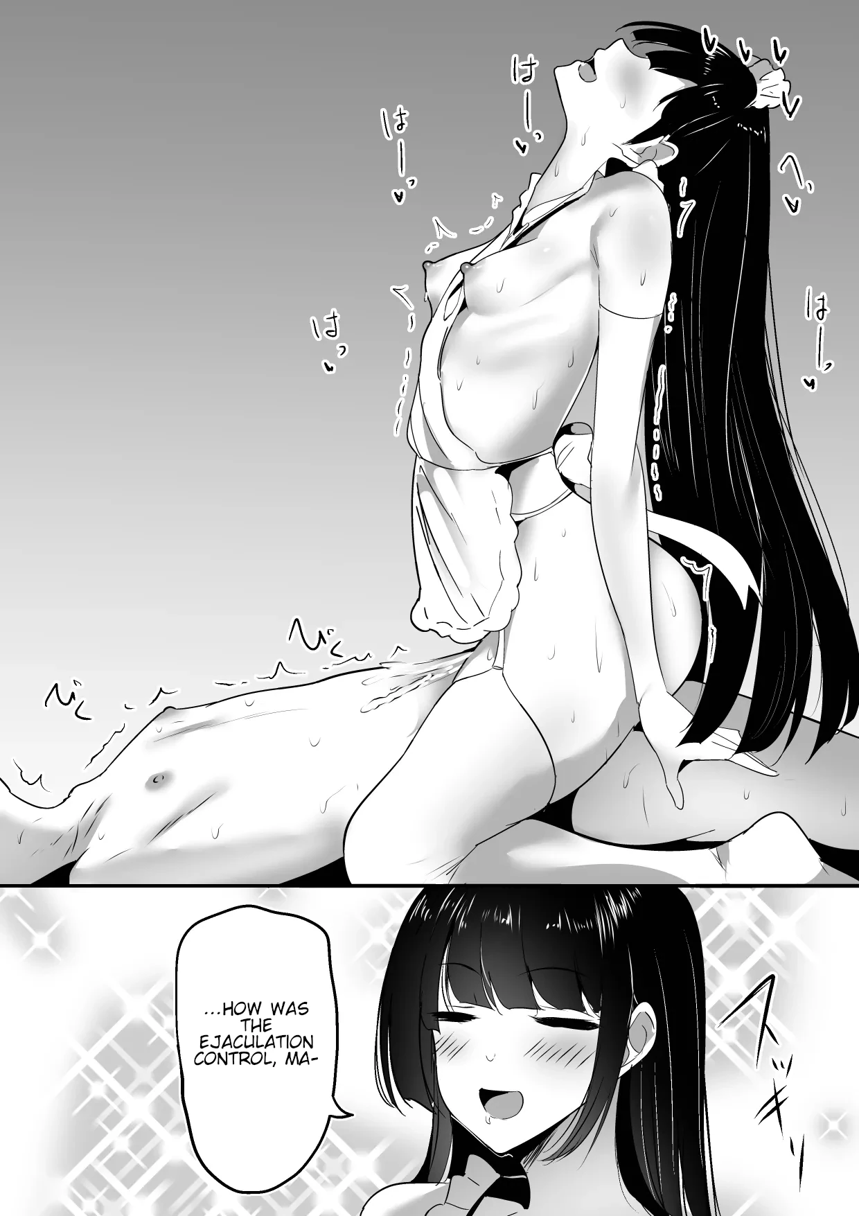 My Personal Maid Loves Ejaculation Control page 32 full