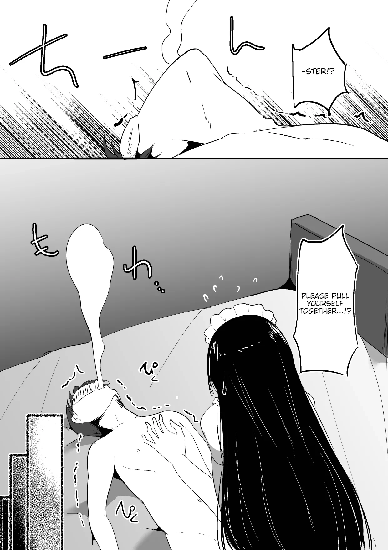 My Personal Maid Loves Ejaculation Control page 33 full