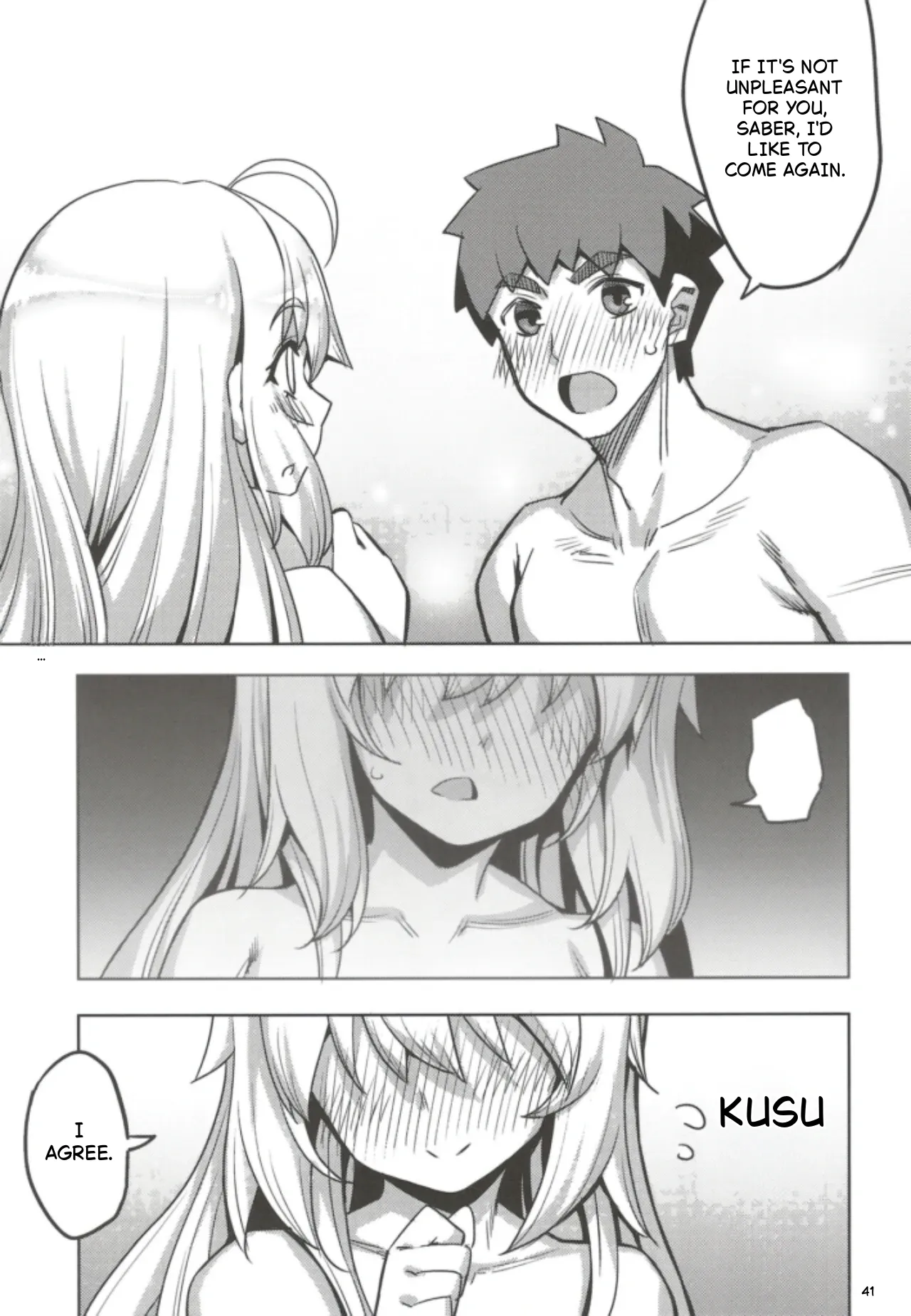 Page 39 of RE32