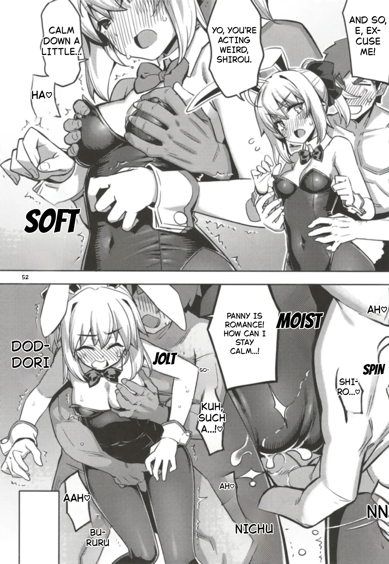 RE32 page 50 full