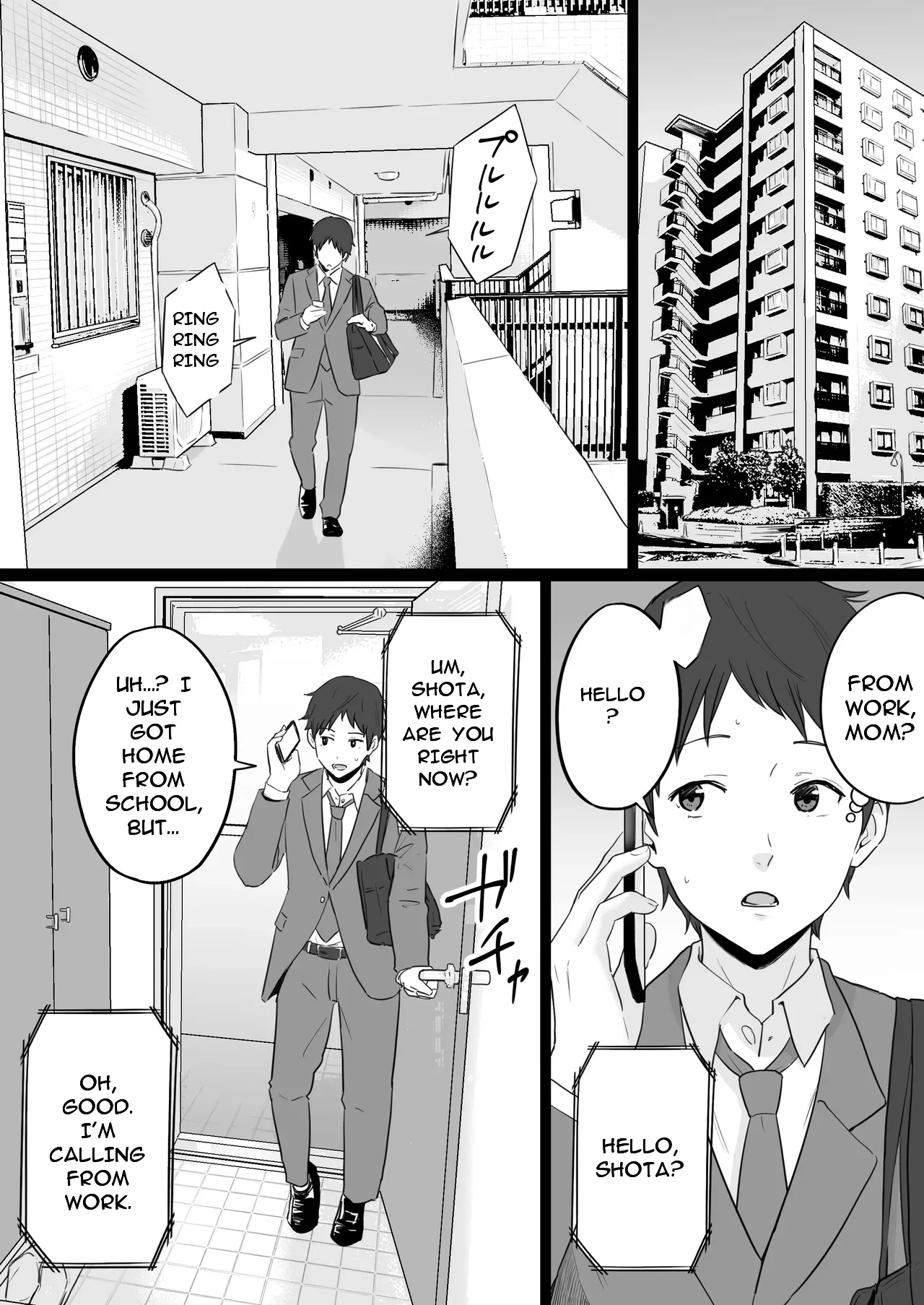 Page 12 of [Watson-dou] Houkai Kazoku 2-Hahaoya ga Yakuza to no Sex ni Hamatta Hanashi-