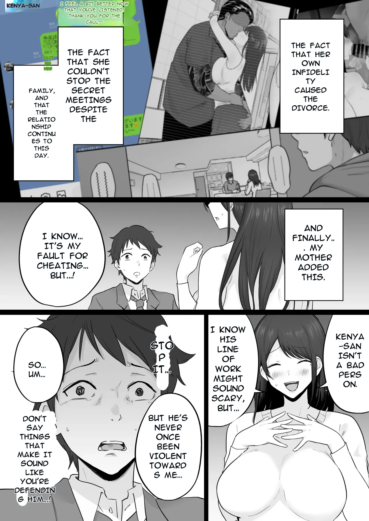 Page 21 of [Watson-dou] Houkai Kazoku 2-Hahaoya ga Yakuza to no Sex ni Hamatta Hanashi-