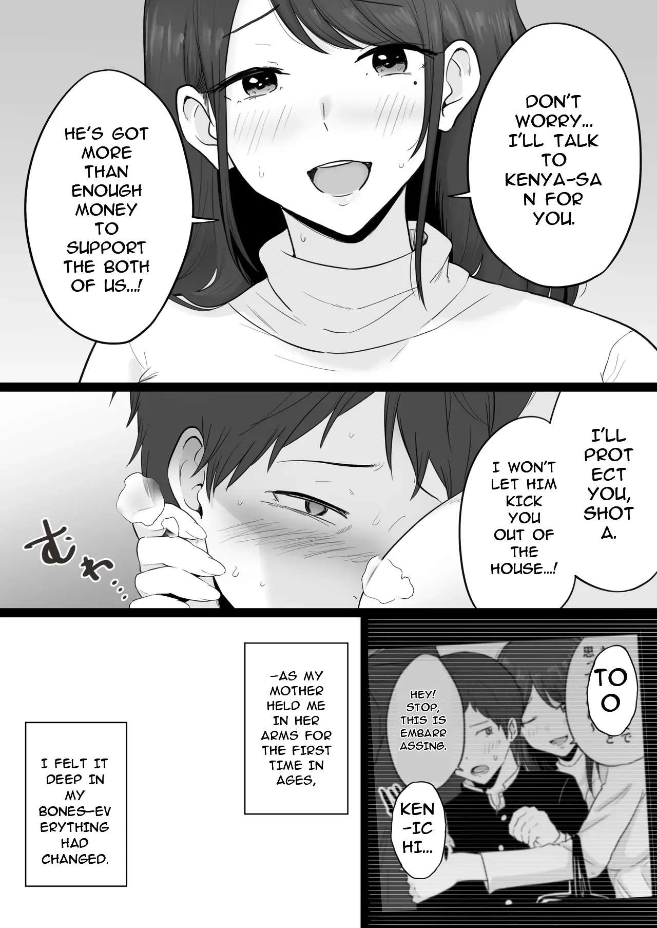 Page 23 of [Watson-dou] Houkai Kazoku 2-Hahaoya ga Yakuza to no Sex ni Hamatta Hanashi-
