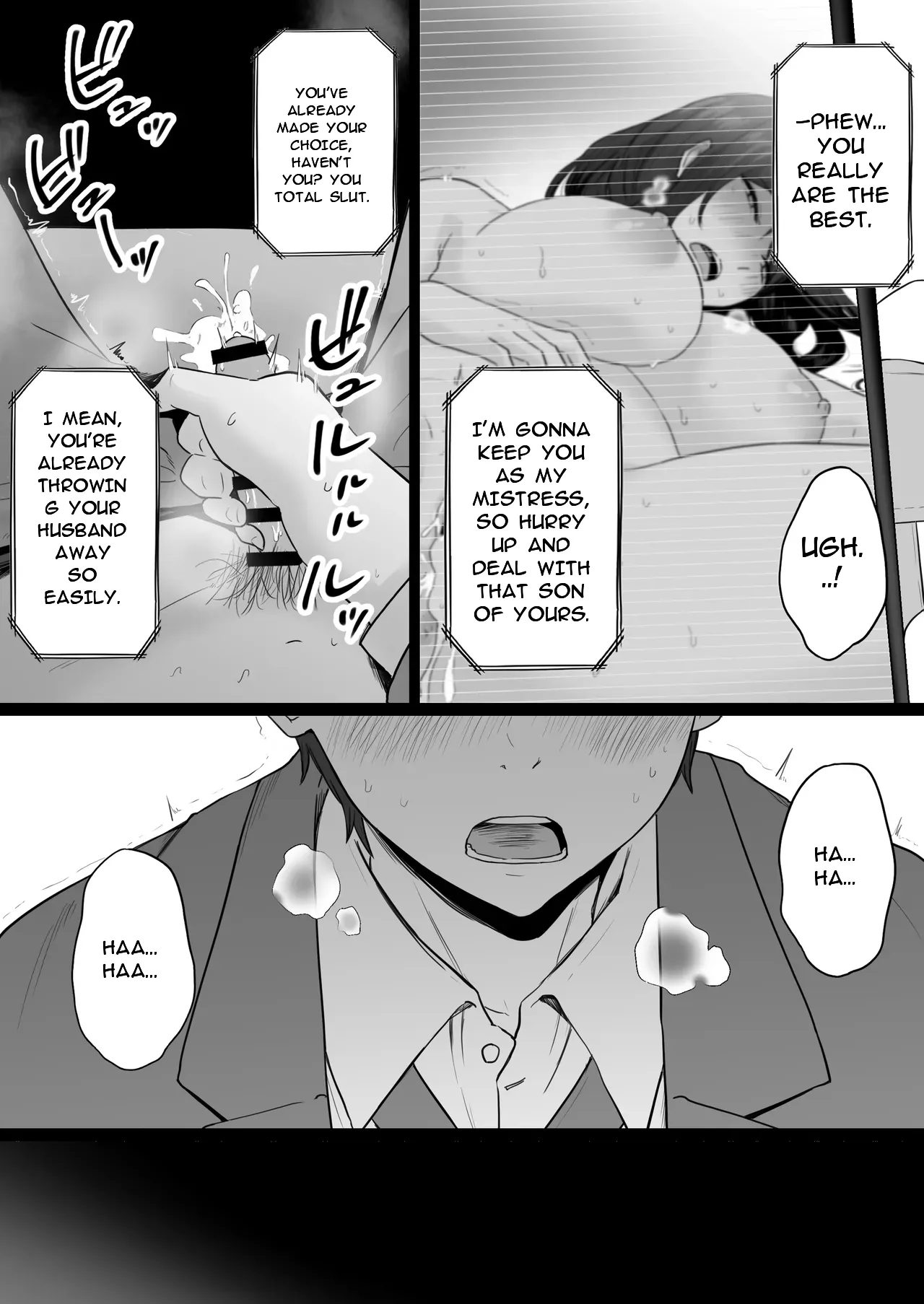 Page 3 of Houkai Kazoku 2-Hahaoya ga Yakuza to no Sex ni Hamatta Hanashi-