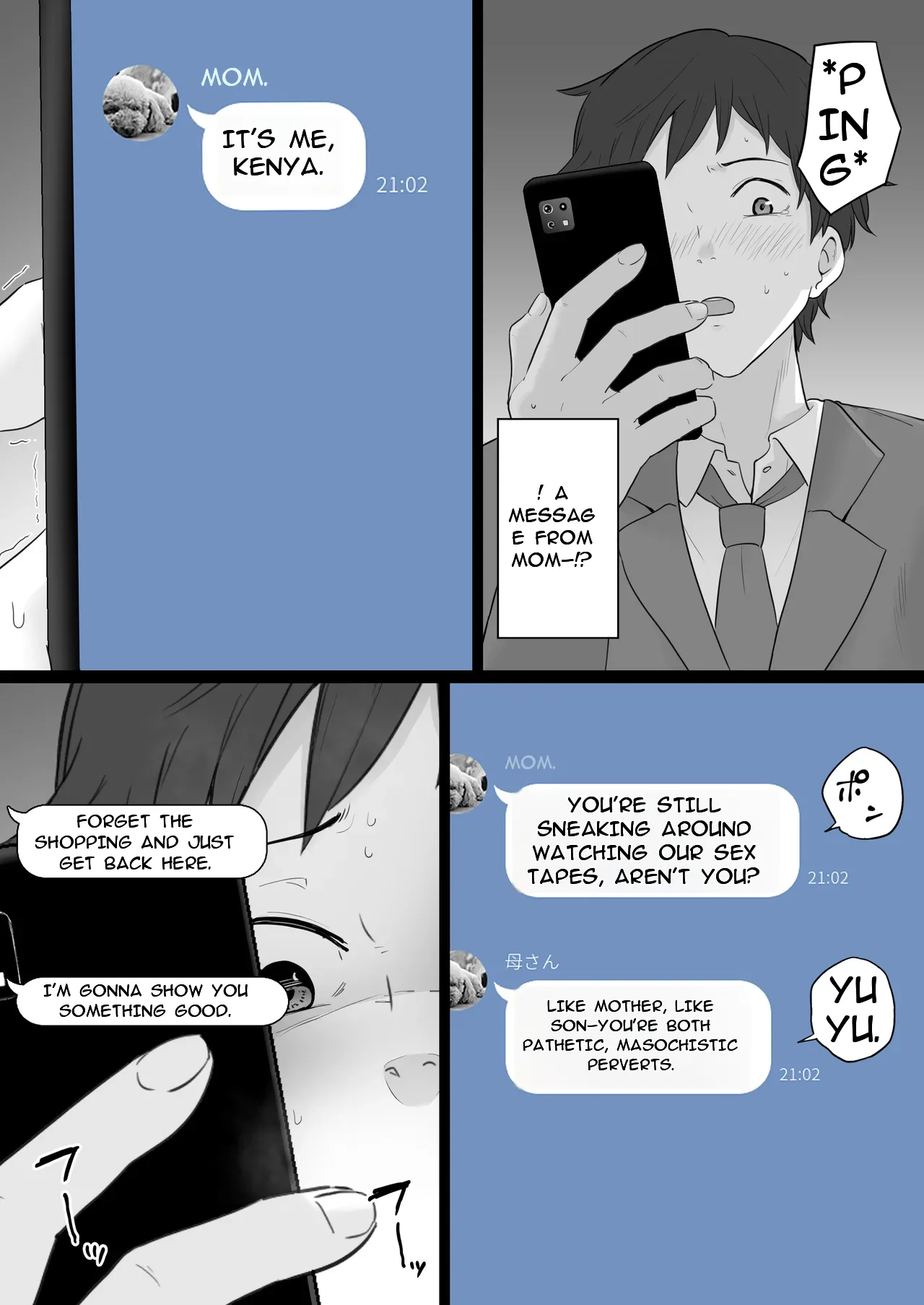 Page 48 of Houkai Kazoku 2-Hahaoya ga Yakuza to no Sex ni Hamatta Hanashi-