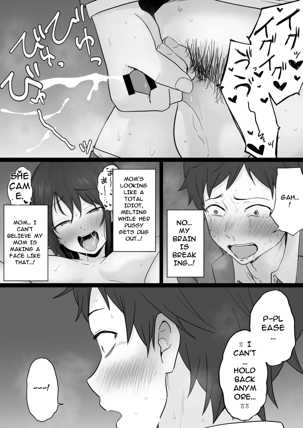 Page 57 of [Watson-dou] Houkai Kazoku 2-Hahaoya ga Yakuza to no Sex ni Hamatta Hanashi-