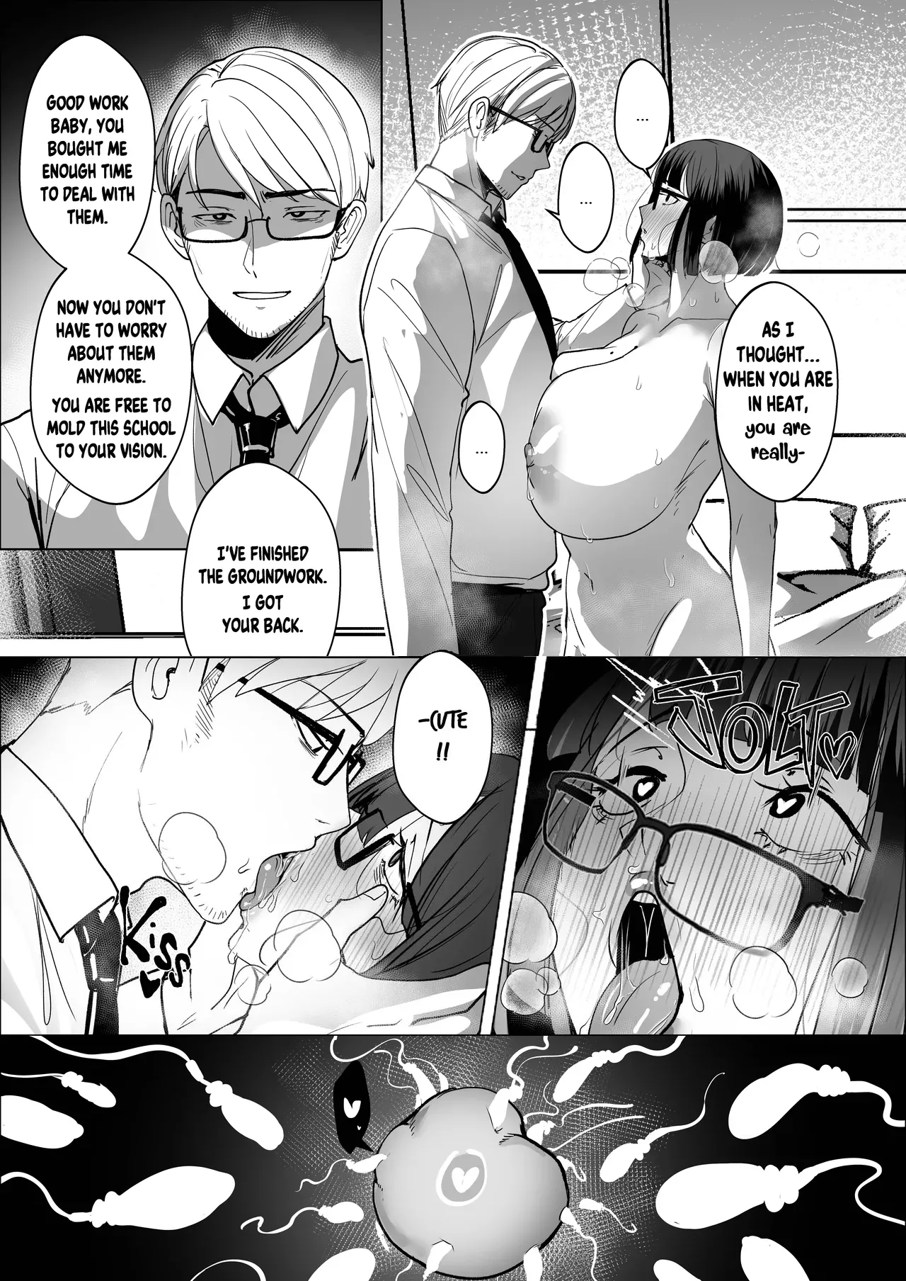 Page 72 of Principal Grace Rewrite
