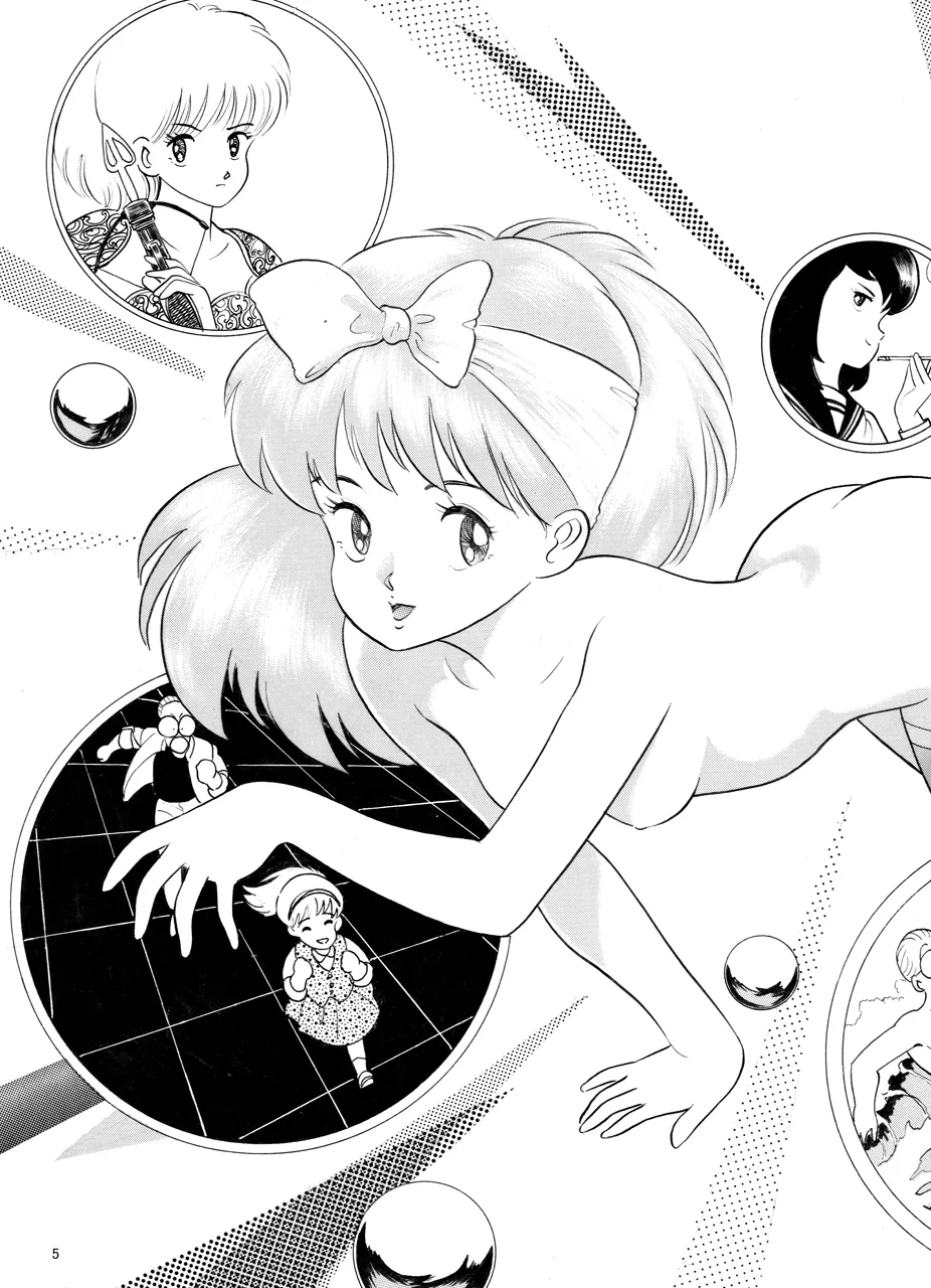 Koneko-chan no Iru Mise page 2 full
