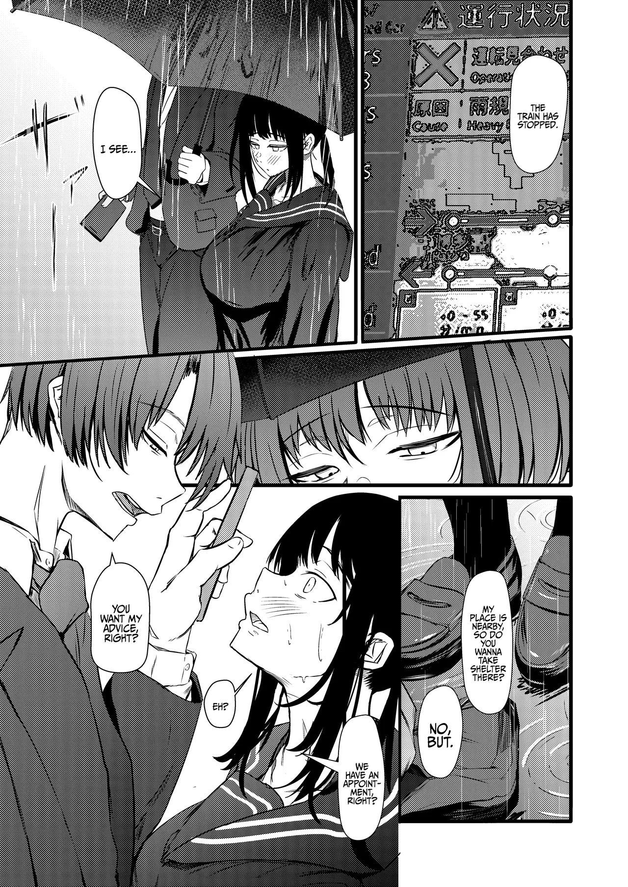 Page 8 of Tokumei de Kare to no Seijijou o Soudan Shitara / When I Tried To Anonymously Get Advice For MY Sex Life With My Boyfriend I Got Turned Into A Bitch With Baby-Making Sex