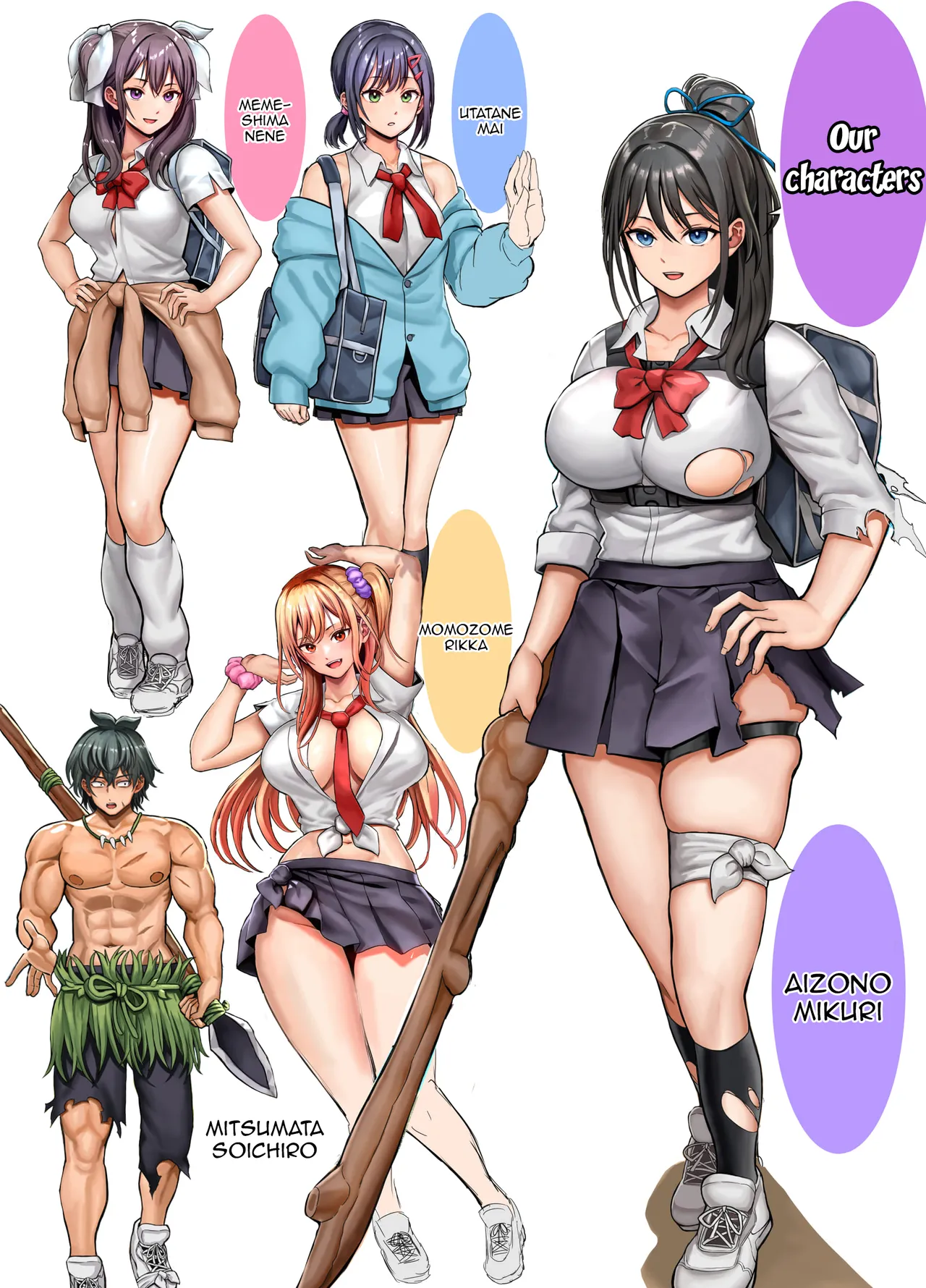 Mujintou Sounan Harem 2 Ch.1 / Deserted Island Castaway Harem 2 Ch.1 page 3 full