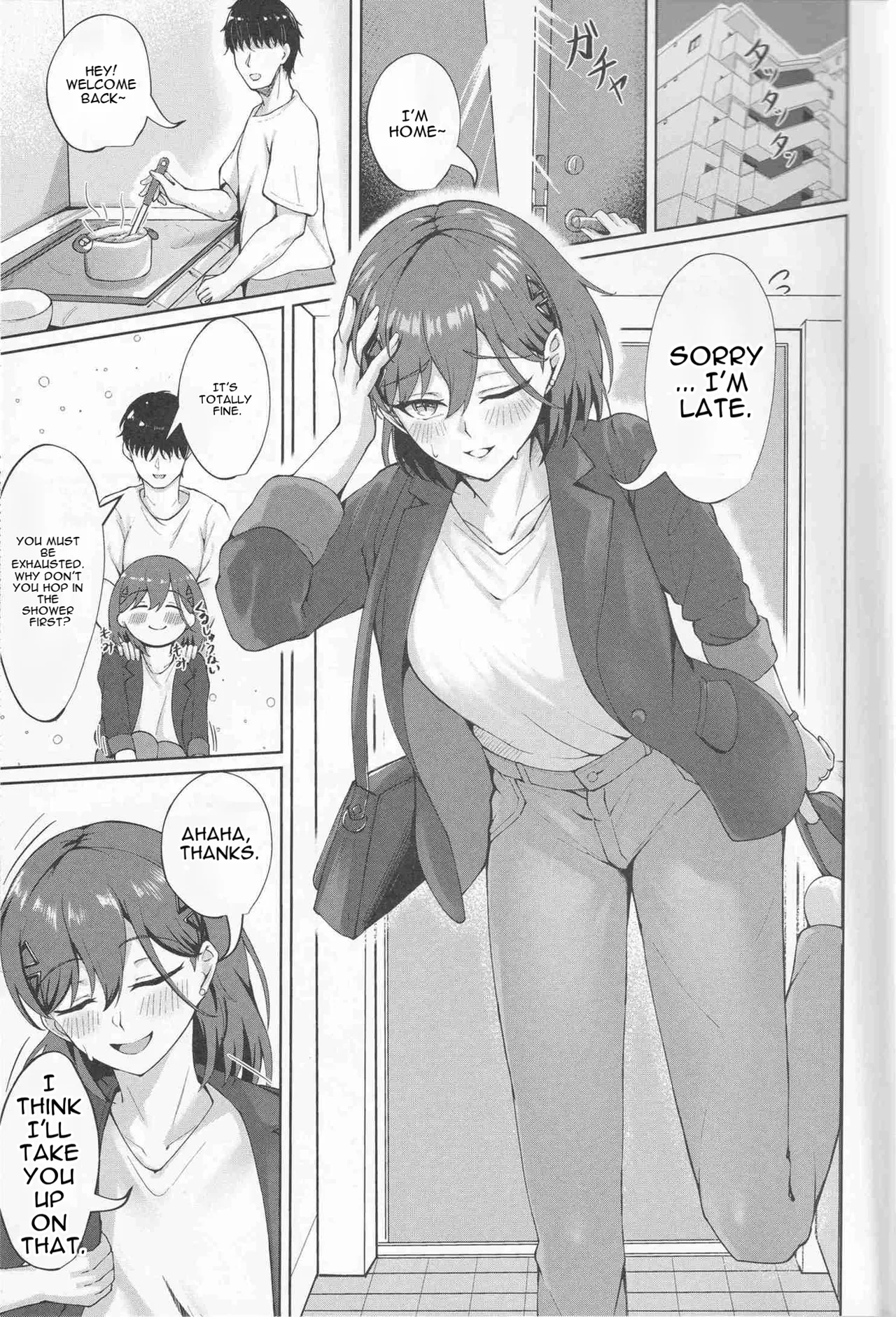 Ixia-Un (Ixianim) - My Life, My Stage page 3 full