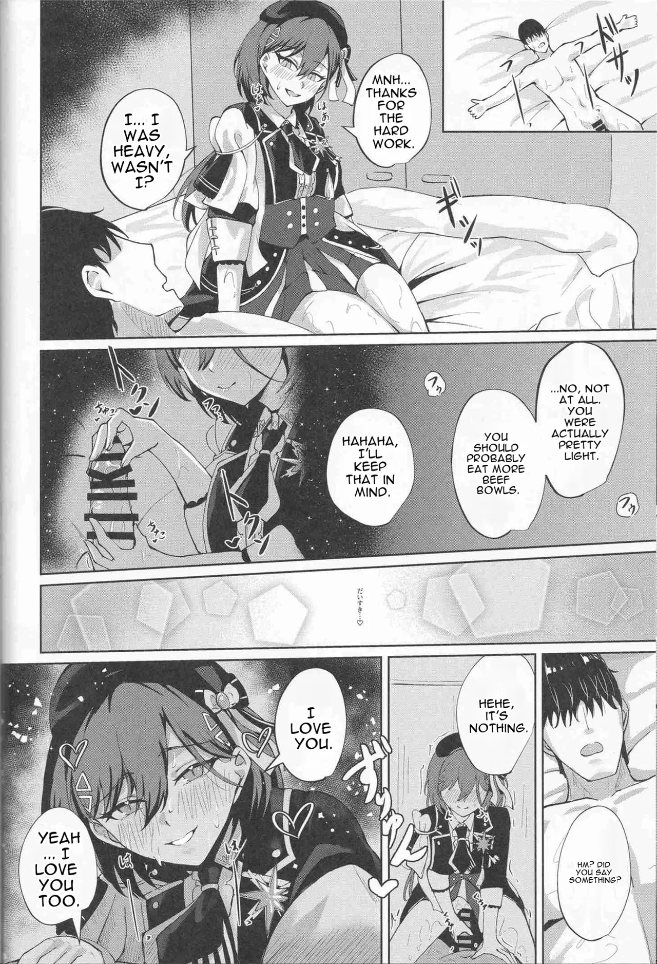 Ixia-Un (Ixianim) - My Life, My Stage page 46 full