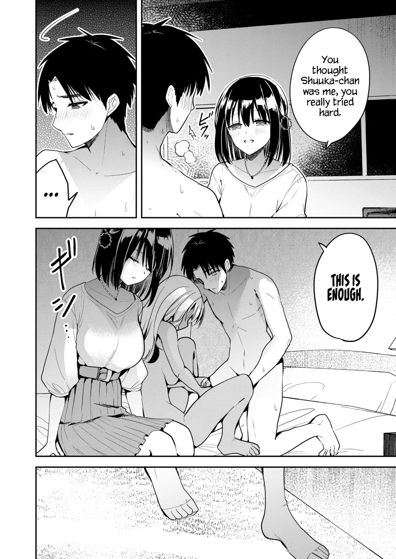 Kimi no Mae de Kimi Igai o Daku Ch. 13 | Having Sex with Someone Else in Front of You 13 page 13 full