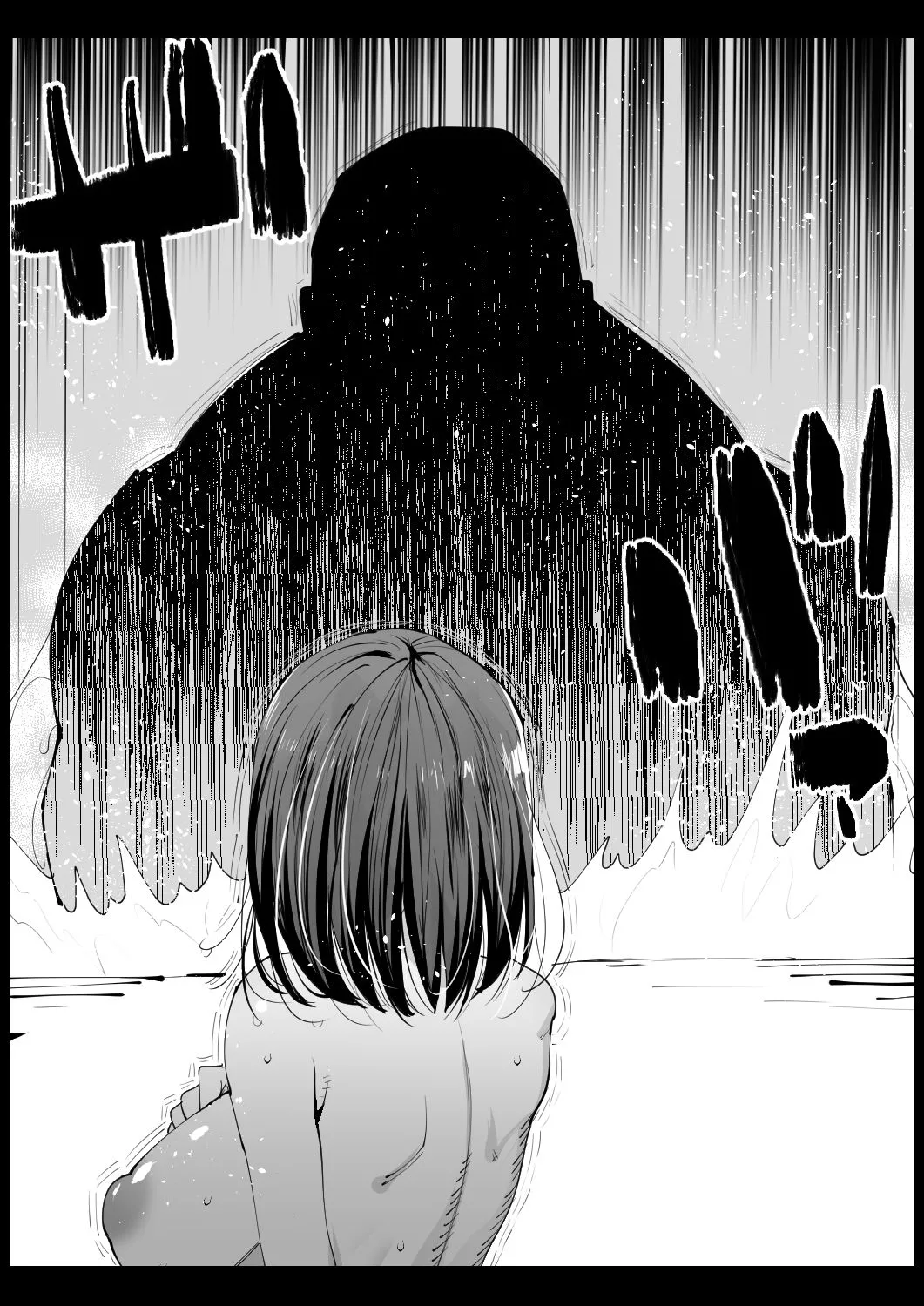 巨乳な義母、入浴中 page 32 full