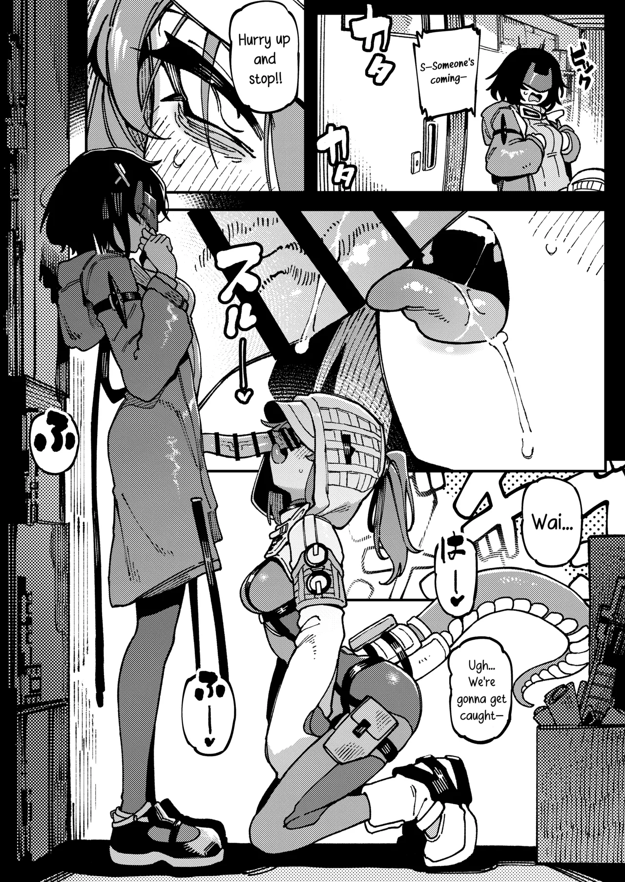 Page 11 of [Hoshoku Shoujo (Karasu Chan)] A Secret Covenant with Fluorite (Arknights: Endfield) [English] [RagsSgar_Translations] [Digital]