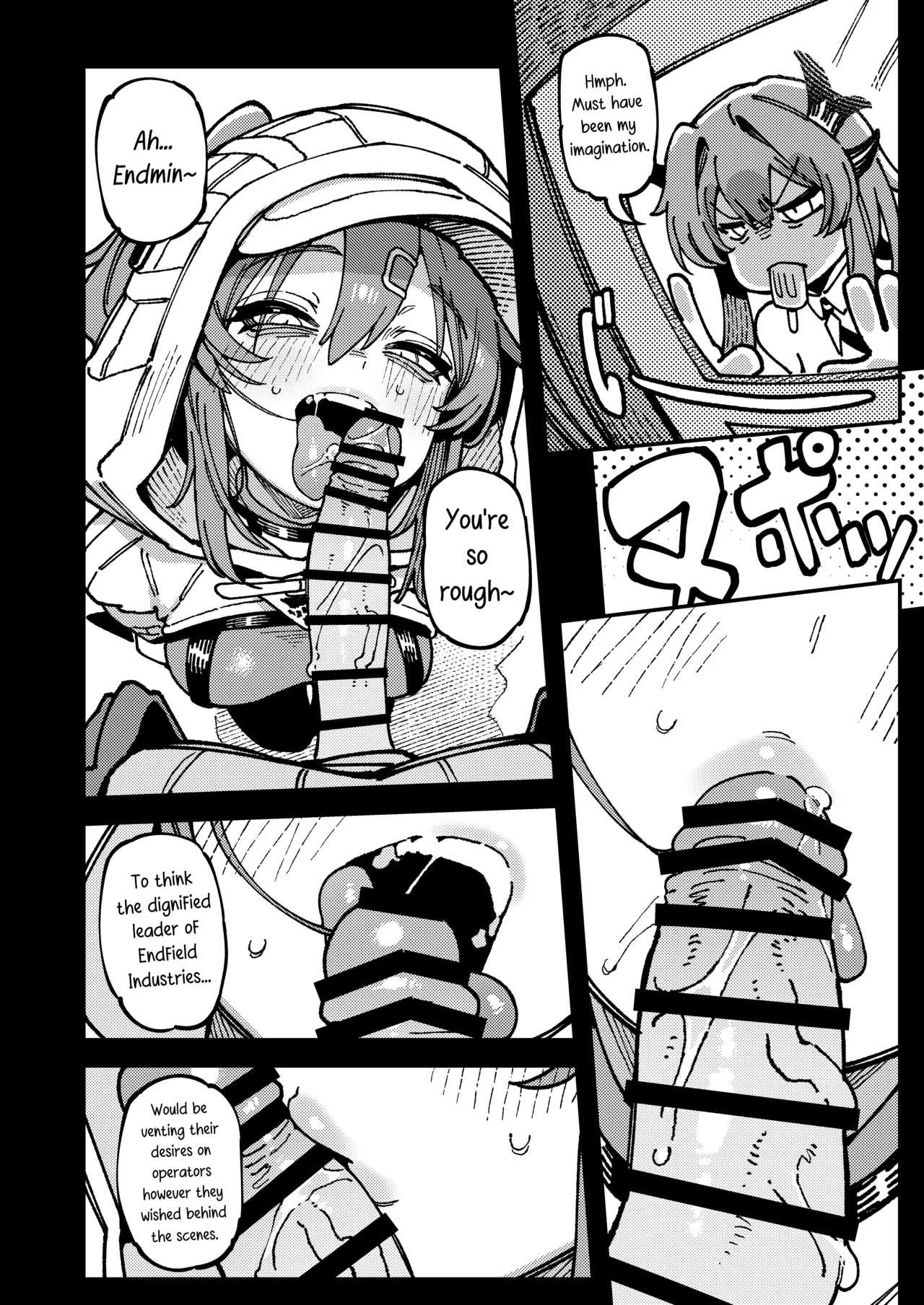 Page 13 of [Hoshoku Shoujo (Karasu Chan)] A Secret Covenant with Fluorite (Arknights: Endfield) [English] [RagsSgar_Translations] [Digital]