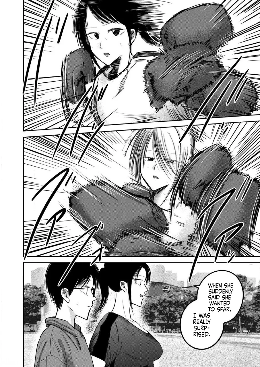 Ueno-kun wa Kaihatsu-zumi Dai 81 wa | Ueno-kun Has Been Developed Chapter 81 page 6 full