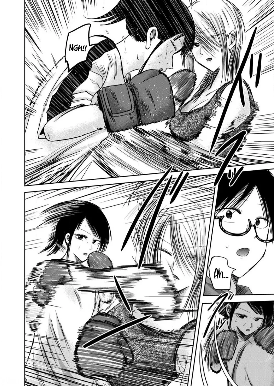Ueno-kun wa Kaihatsu-zumi Dai 81 wa | Ueno-kun Has Been Developed Chapter 81 page 8 full