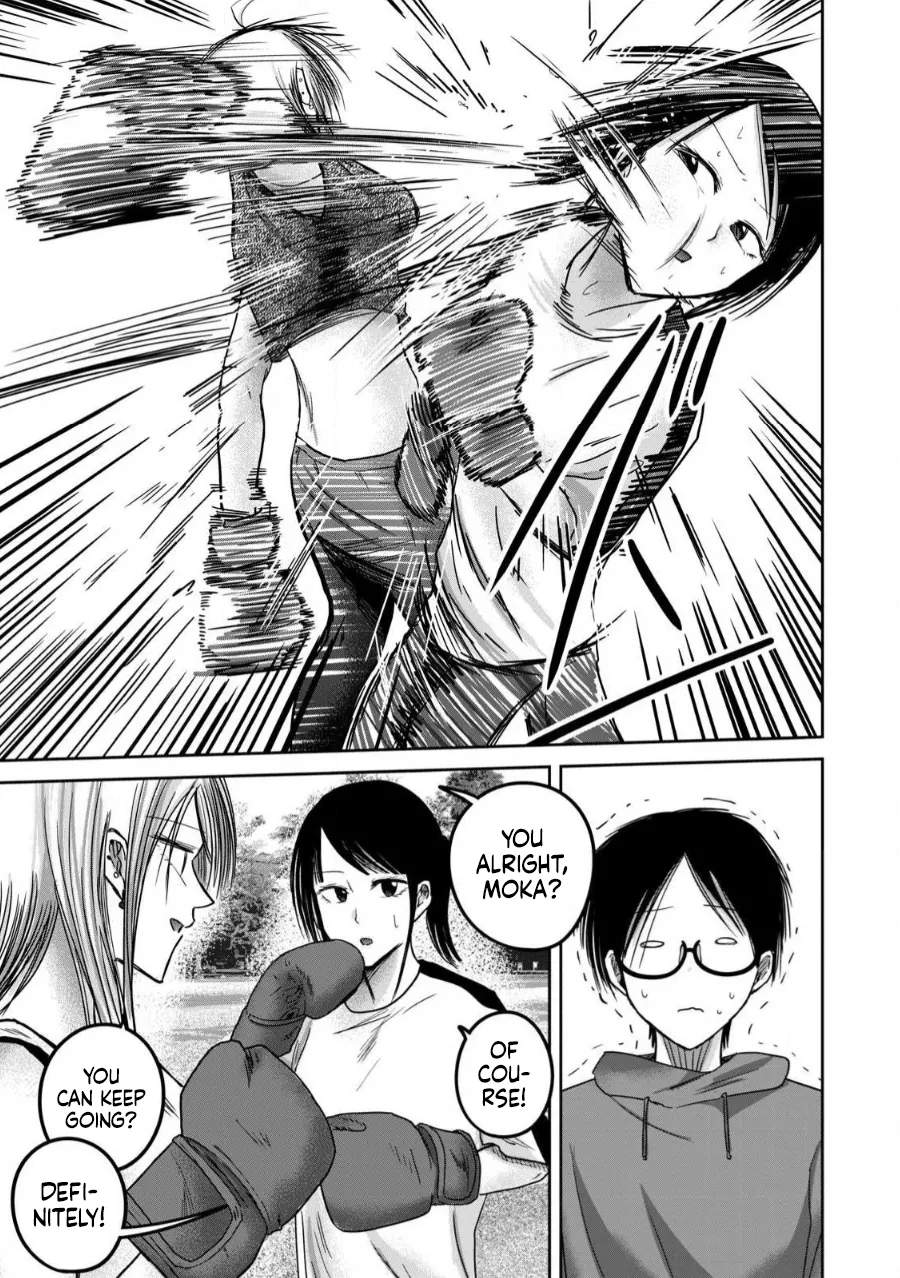 Ueno-kun wa Kaihatsu-zumi Dai 81 wa | Ueno-kun Has Been Developed Chapter 81 page 9 full
