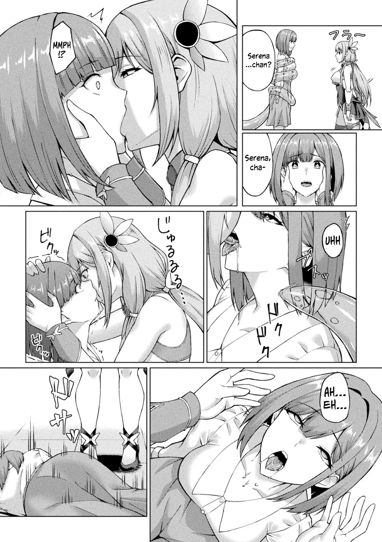 Page 14 of [Minase Yowkow] Magical Girl Dignity Destruction | Mahou Shoujo Songen Hakai [English]