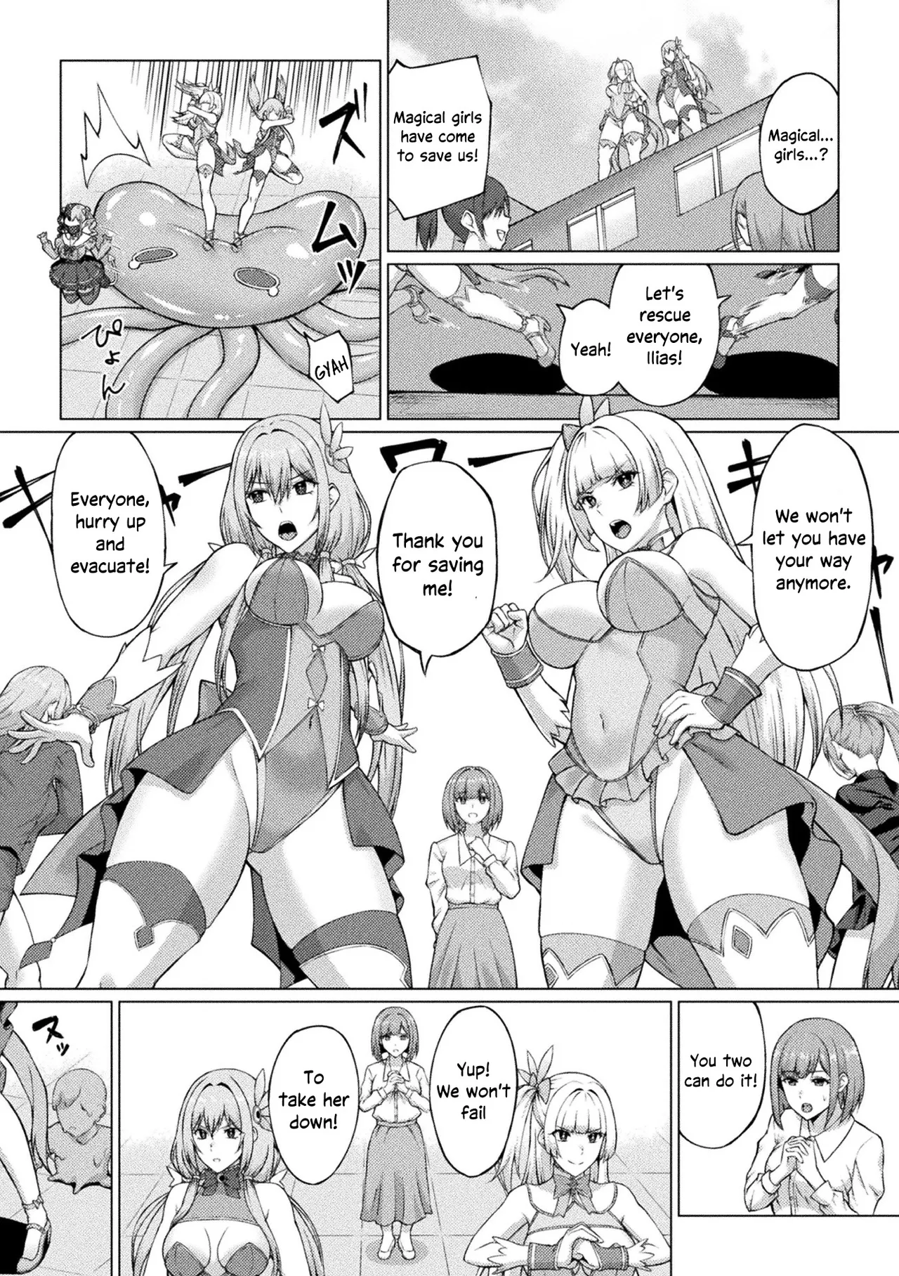 Page 2 of Magical Girl Dignity Destruction | Mahou Shoujo Songen Hakai