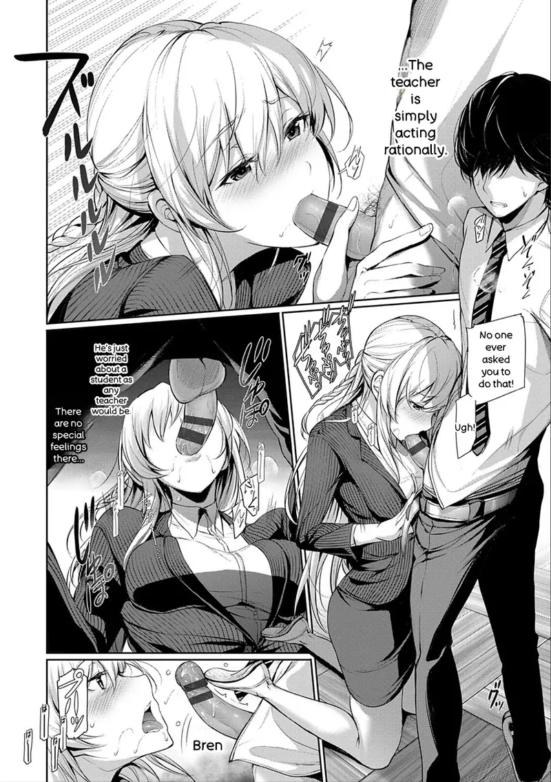 Kimi Omou Koi - I think of you. page 136 full