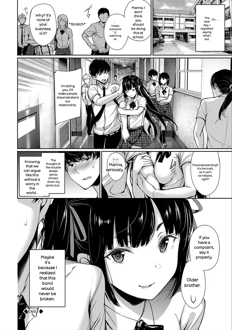 Kimi Omou Koi - I think of you. page 72 full