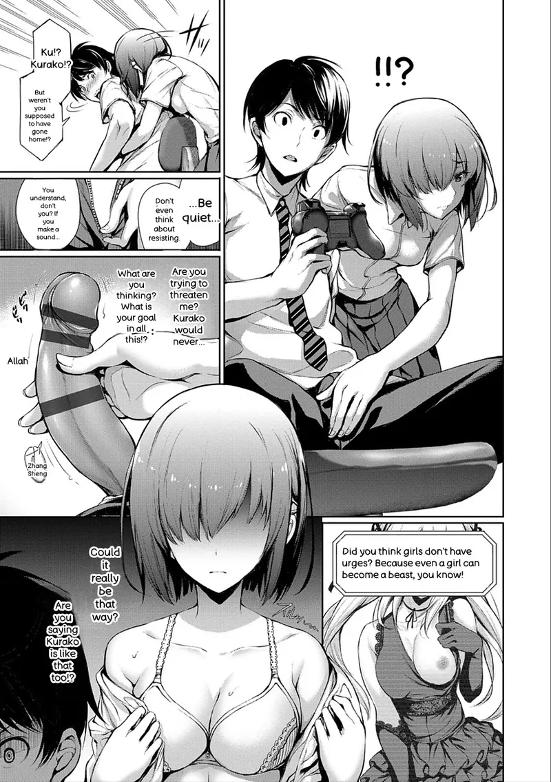 Kimi Omou Koi - I think of you. page 77 full