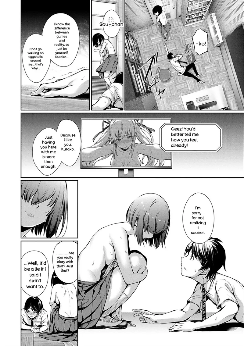 Kimi Omou Koi - I think of you. page 82 full