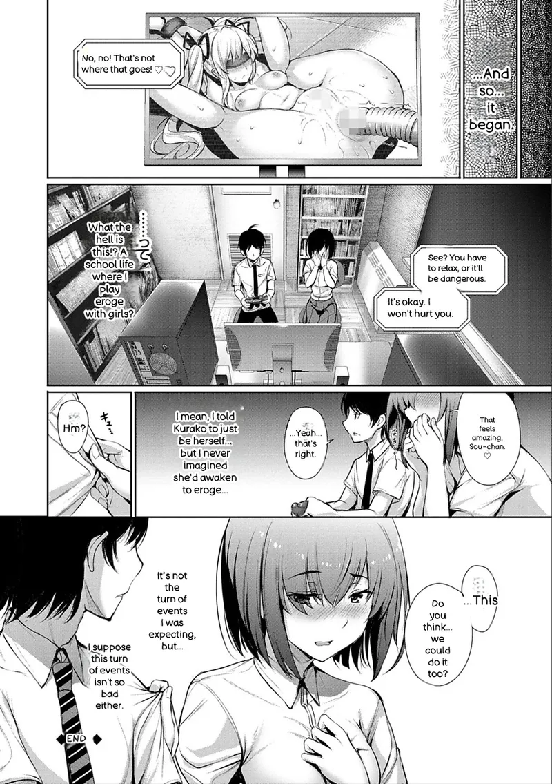Kimi Omou Koi - I think of you. page 90 full