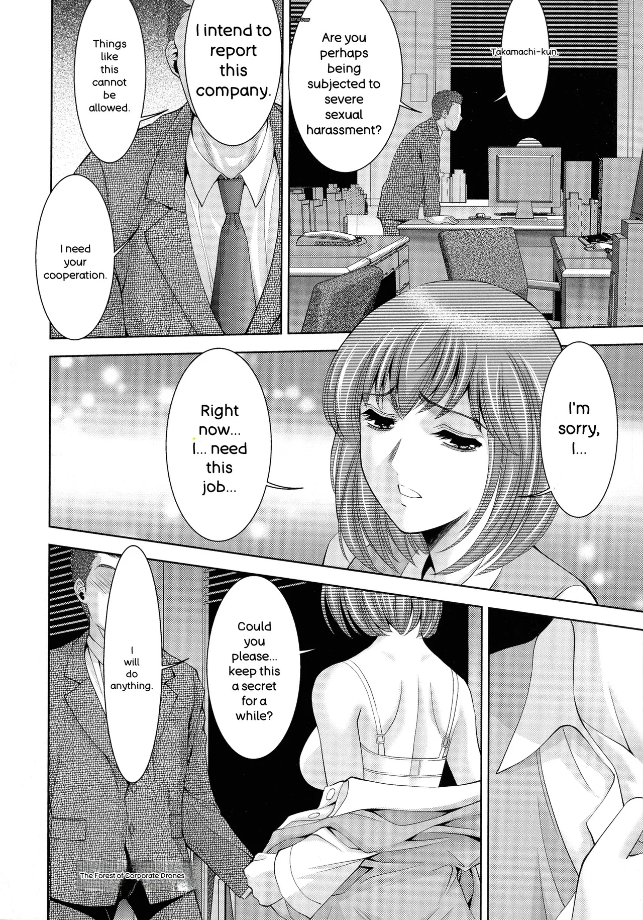 Misemono Goya page 115 full
