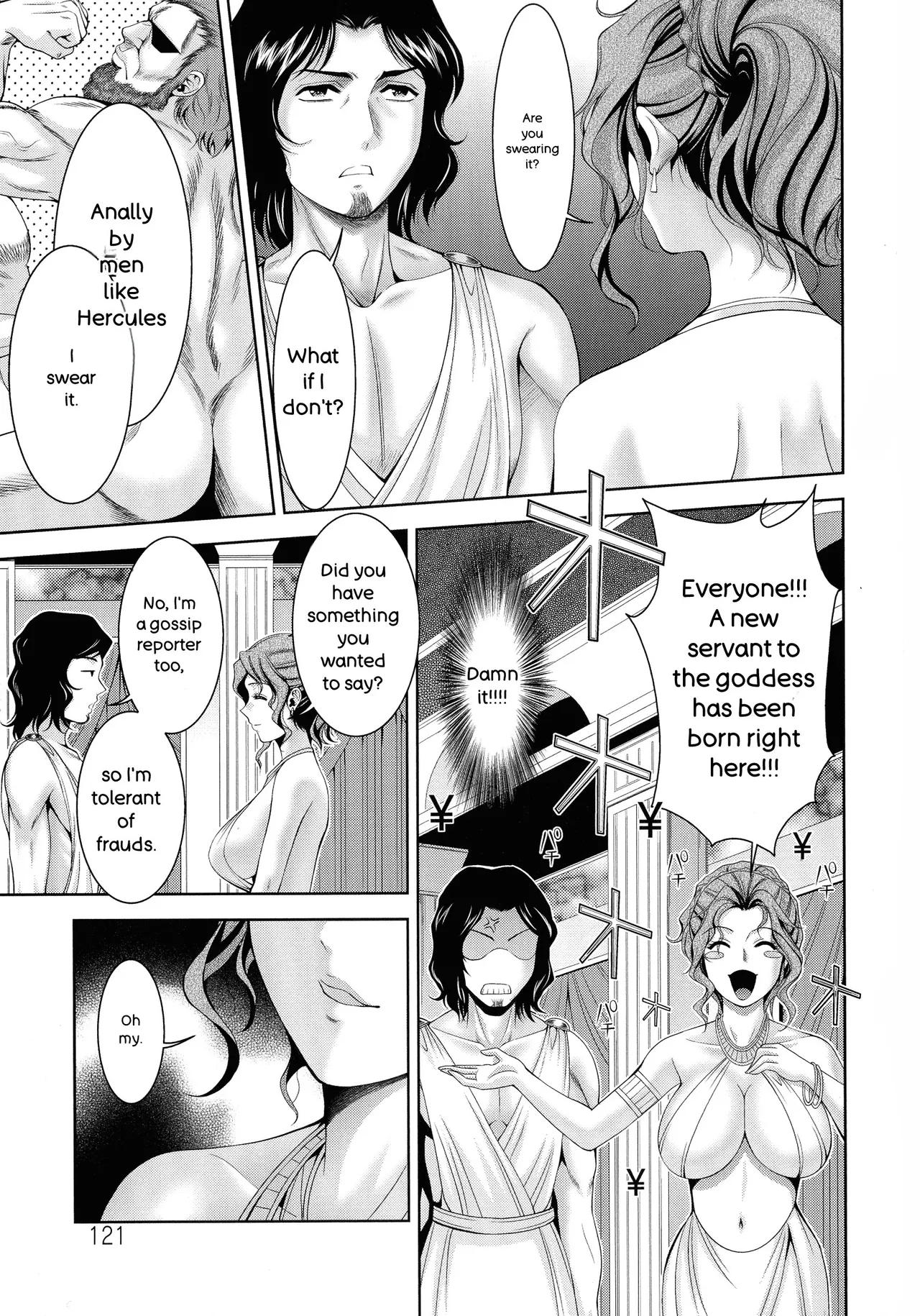 Misemono Goya page 122 full