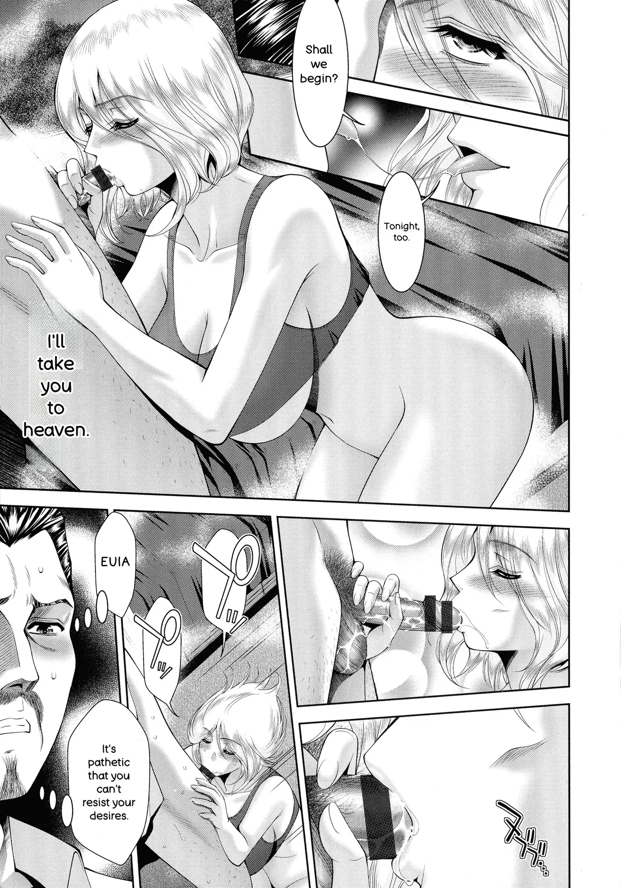 Misemono Goya page 14 full