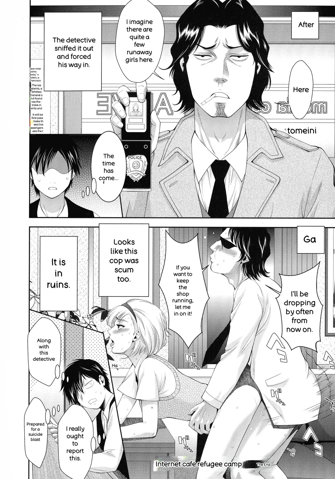 Misemono Goya page 159 full